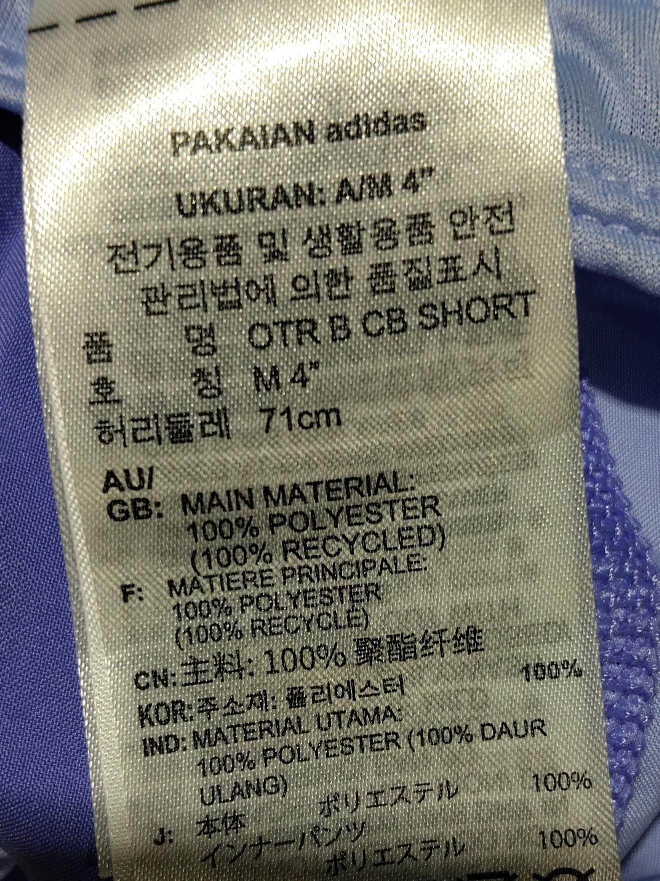 Adidas Women's Sports Bottoms M Purple 100% Polyester Sweatpants - Image 6