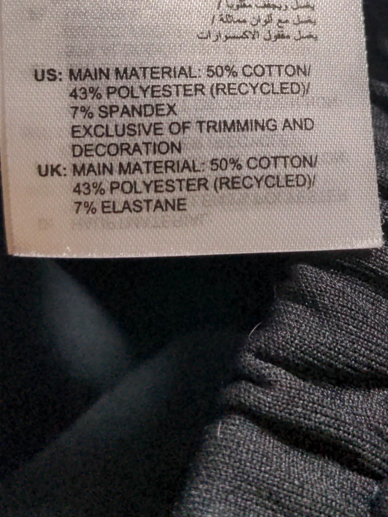 Adidas Women's Sports Bottoms UK 12 Black Cotton - Image 6