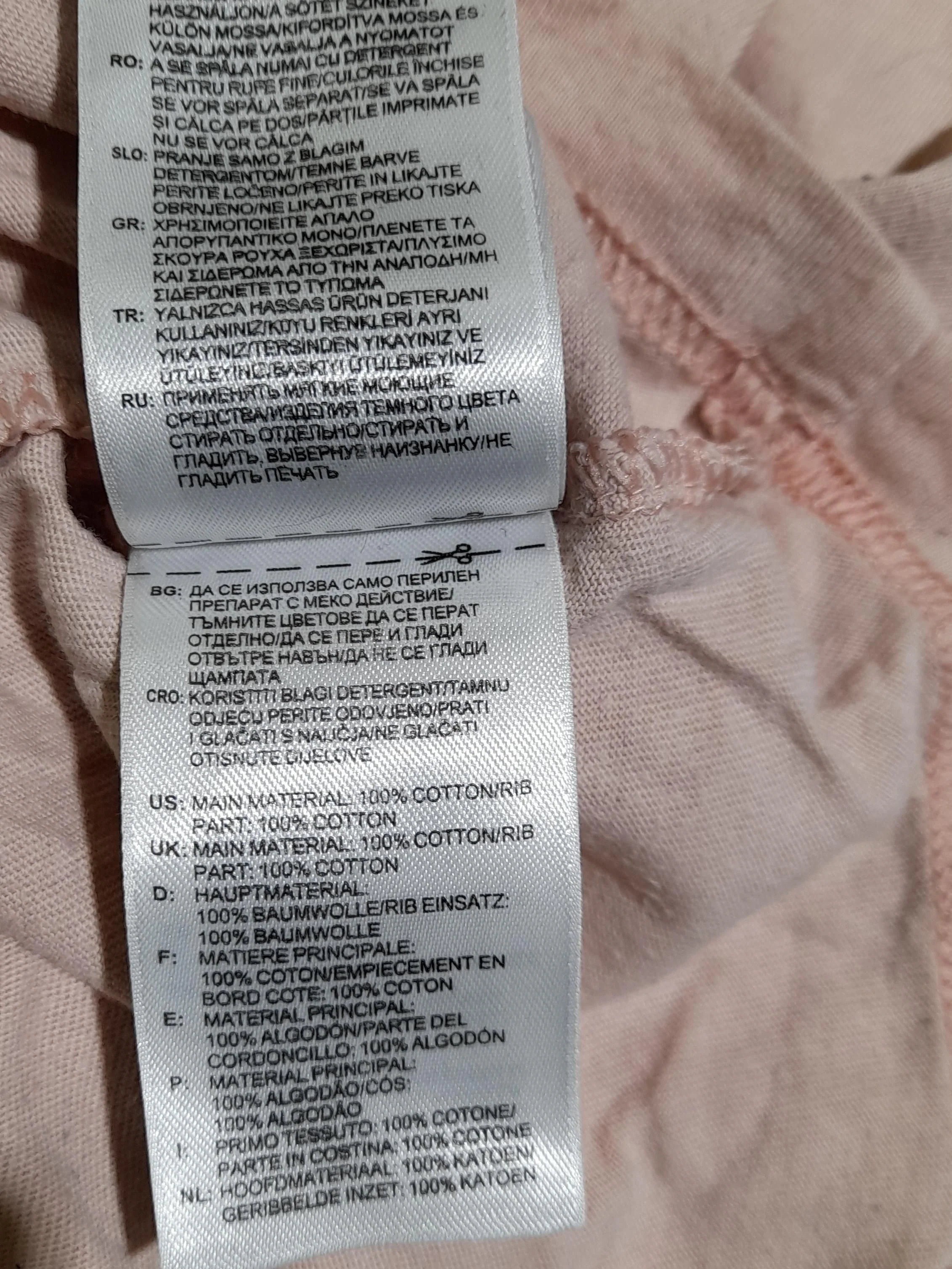 Adidas Women's T-Shirt S Pink 100% Cotton Short Sleeve Round Neck Basic - Image 8