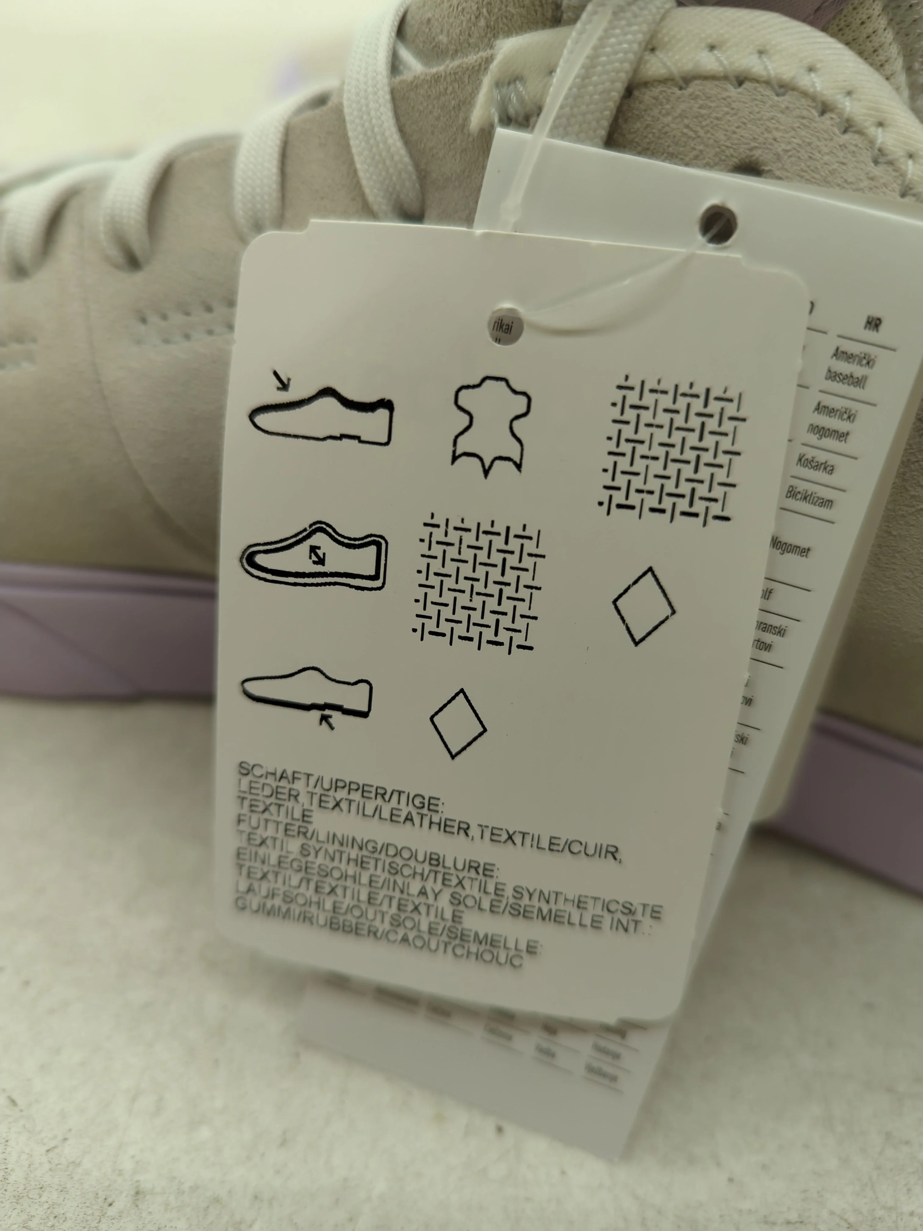 Adidas Women's Trainers UK10 in Grey RRP £95 - Image 10