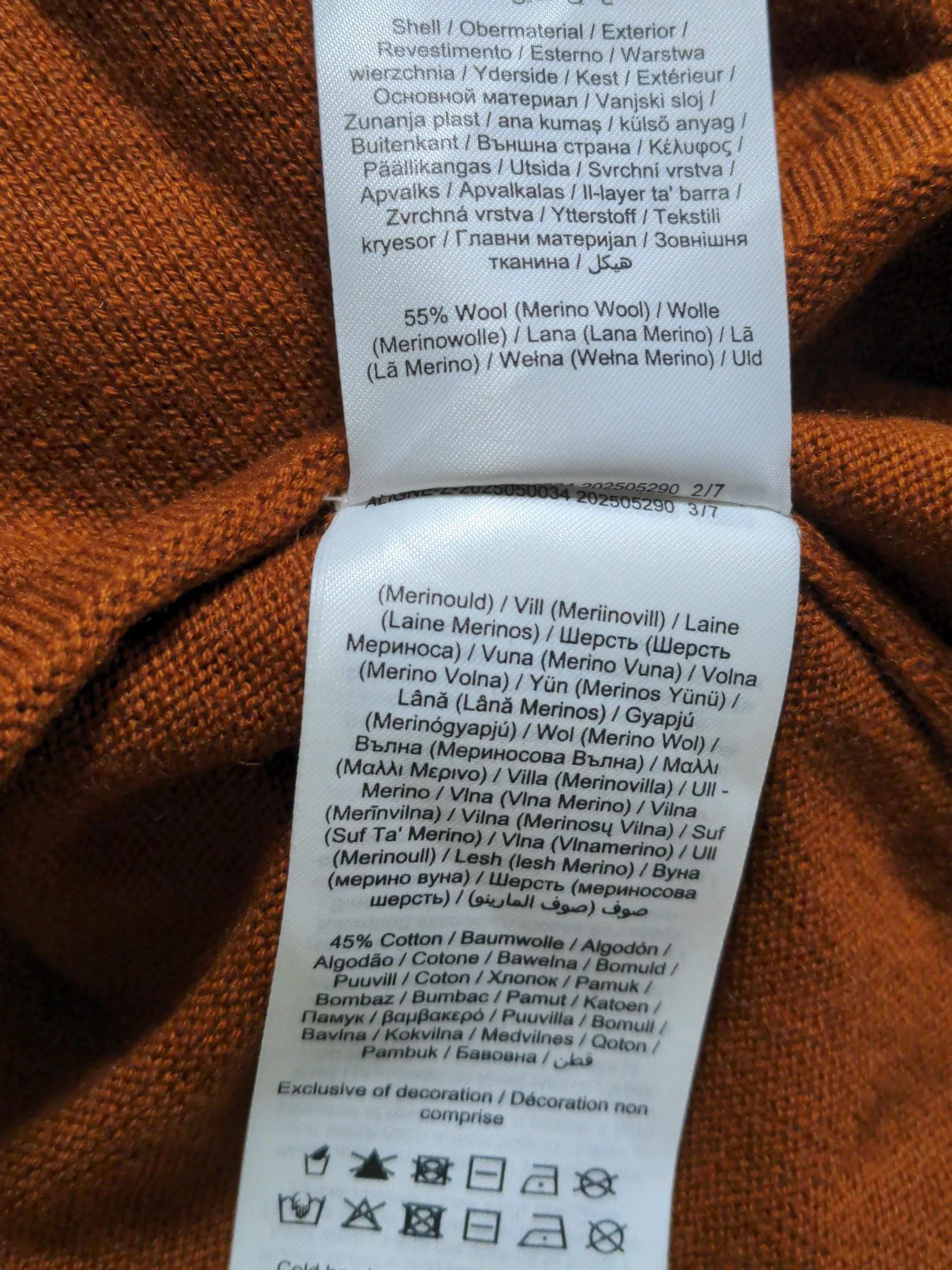 Aligne Women's Polo XS Brown Wool with Cotton Basic New with tags - Image 6