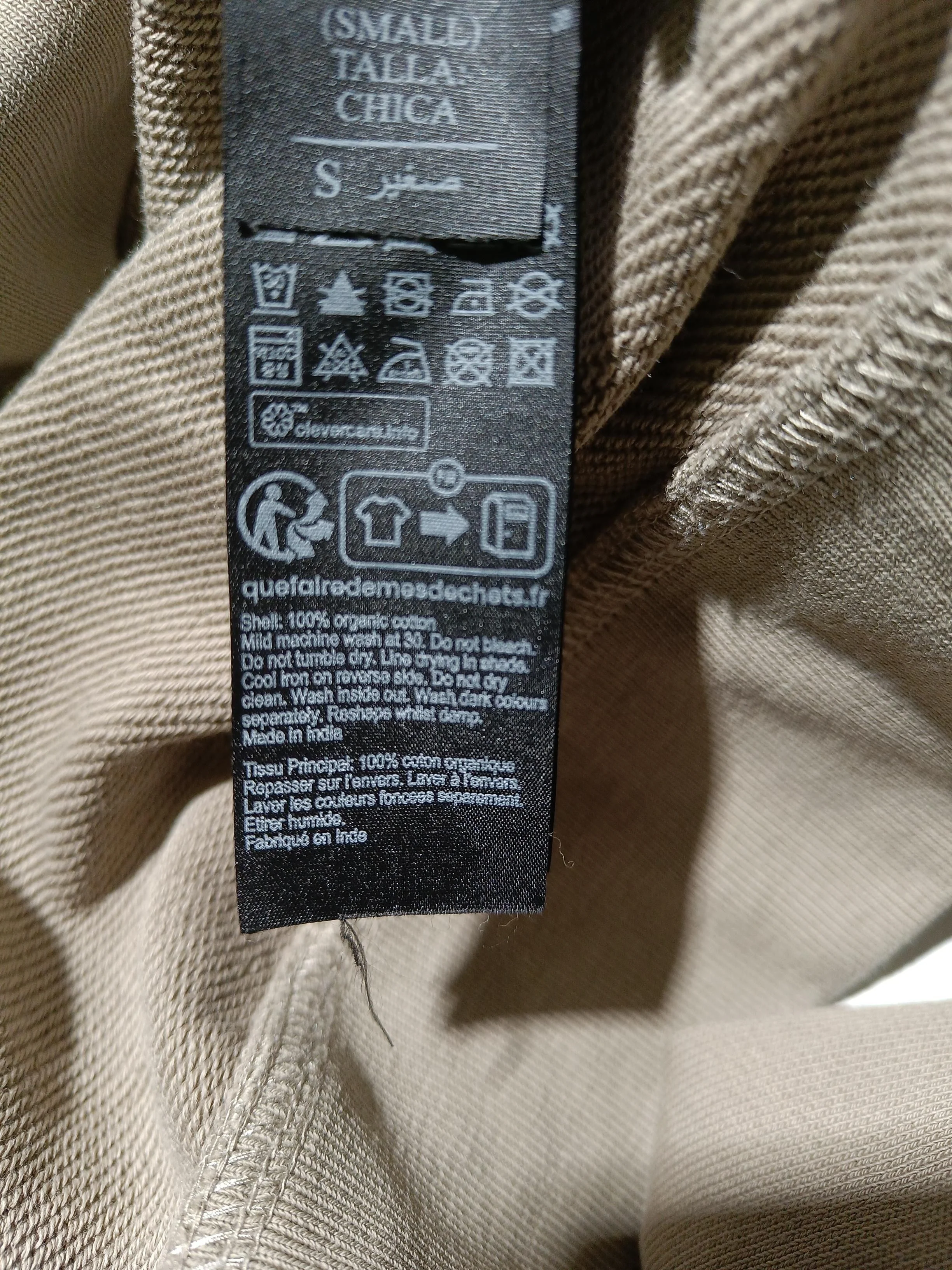 AllSaints Men's Hoodie S Tan Graphic 100% Cotton Pullover - Image 6
