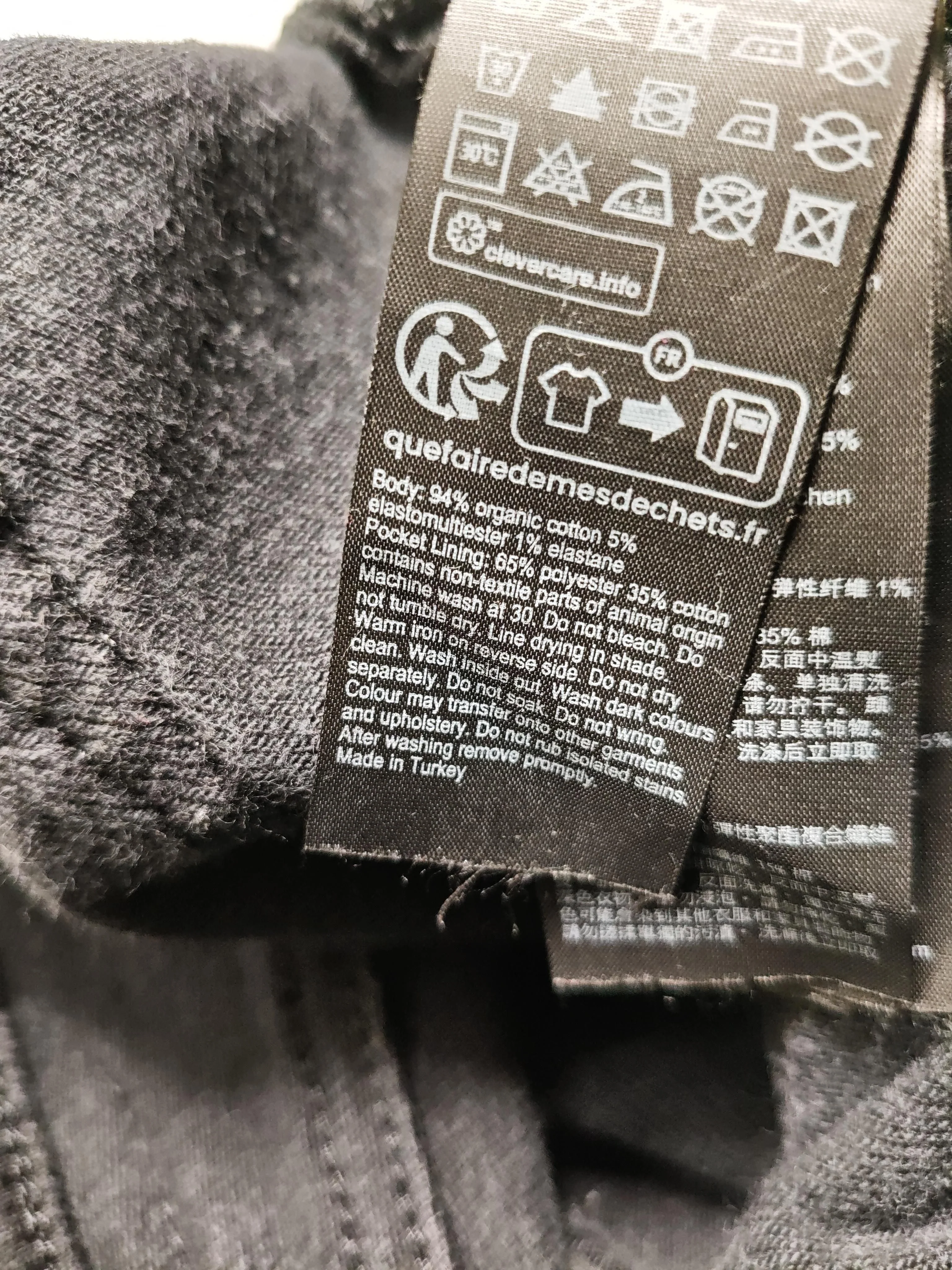 AllSaints Men's Jeans W 30 in Black Cotton with Elastane Straight - Image 6