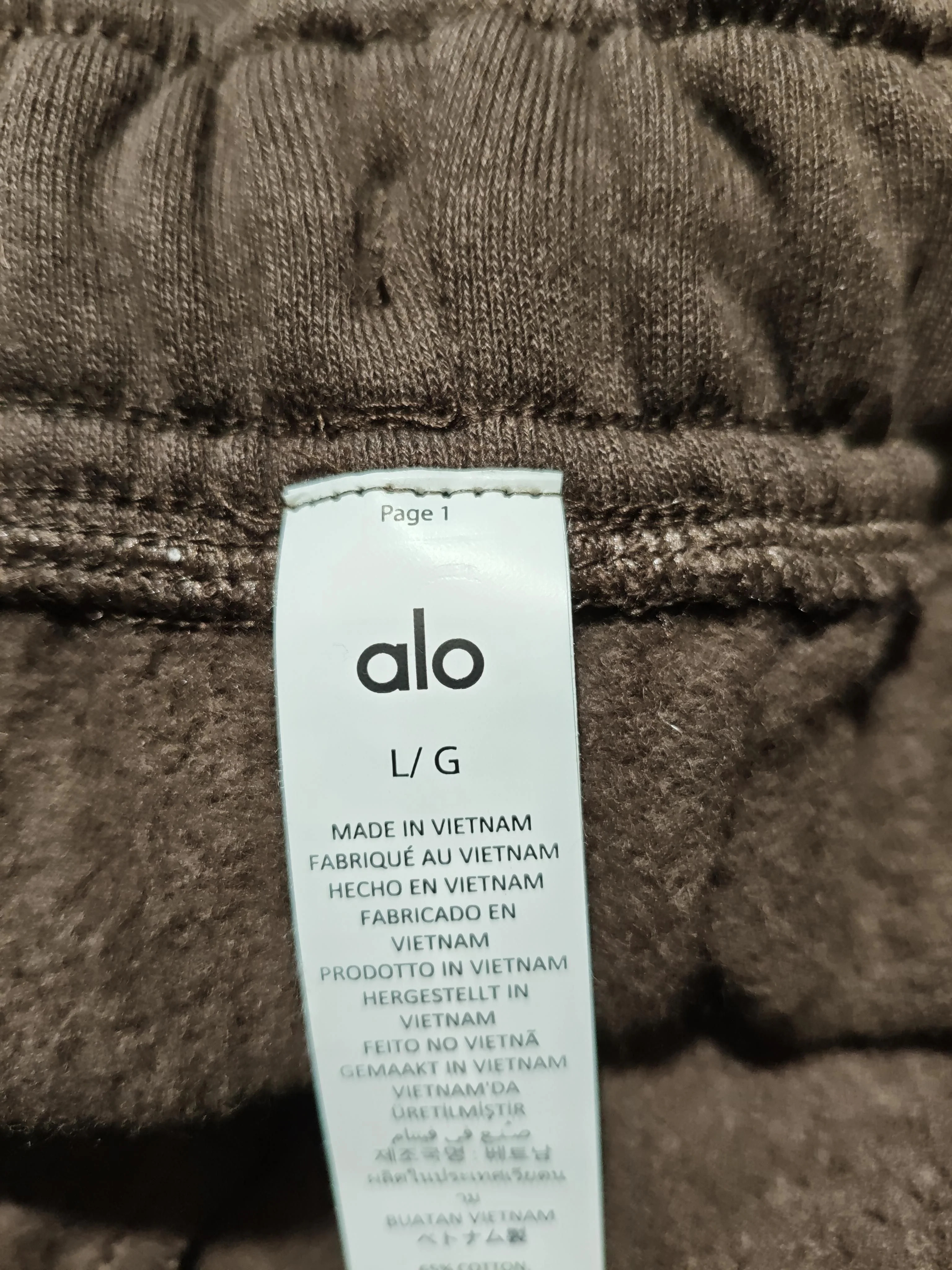 Alo Yoga Men's Sports Bottoms L Brown Cotton with Polyester Sweatpants - Image 5