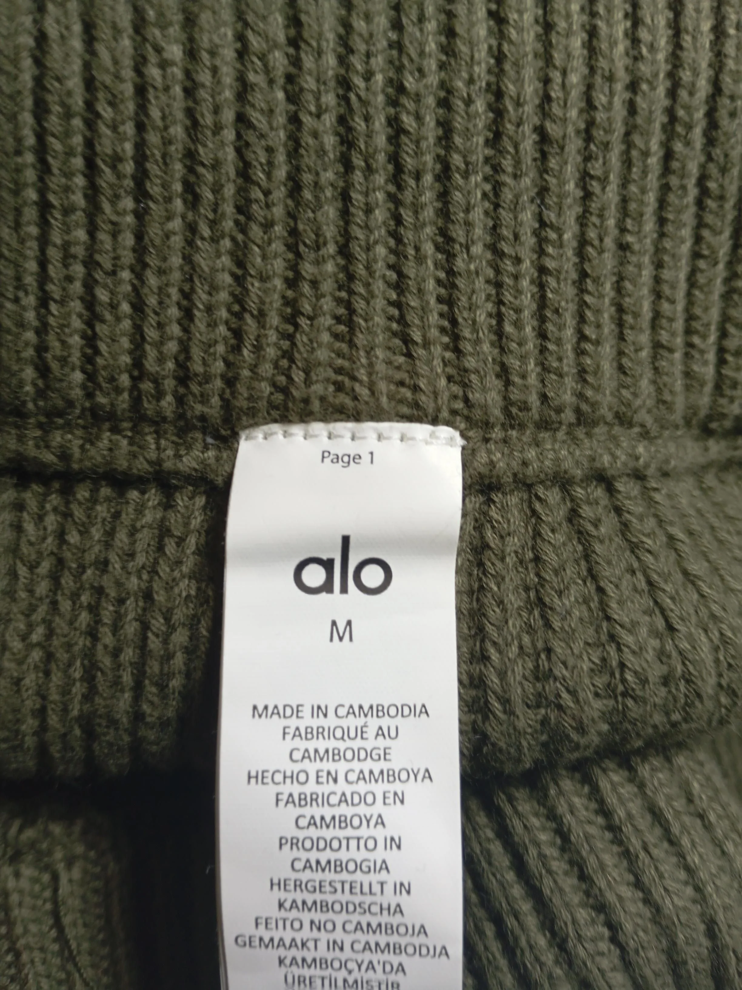 Alo Yoga Women's Sports Bottoms M Green Cotton with Nylon, Elastane Sweatpants - Image 6