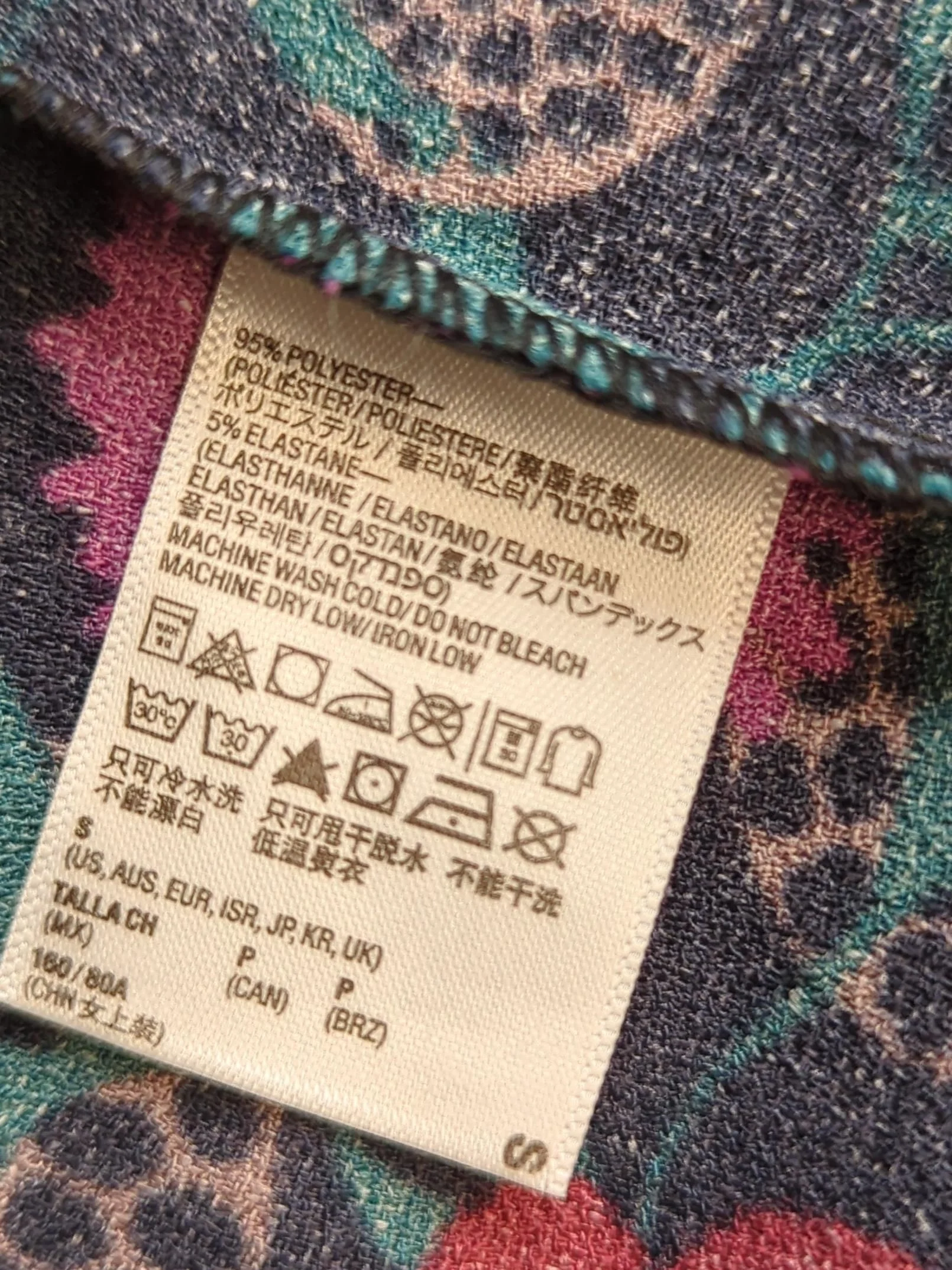 American Apparel Wrap Maxi Dress S in Multi - Image 6
