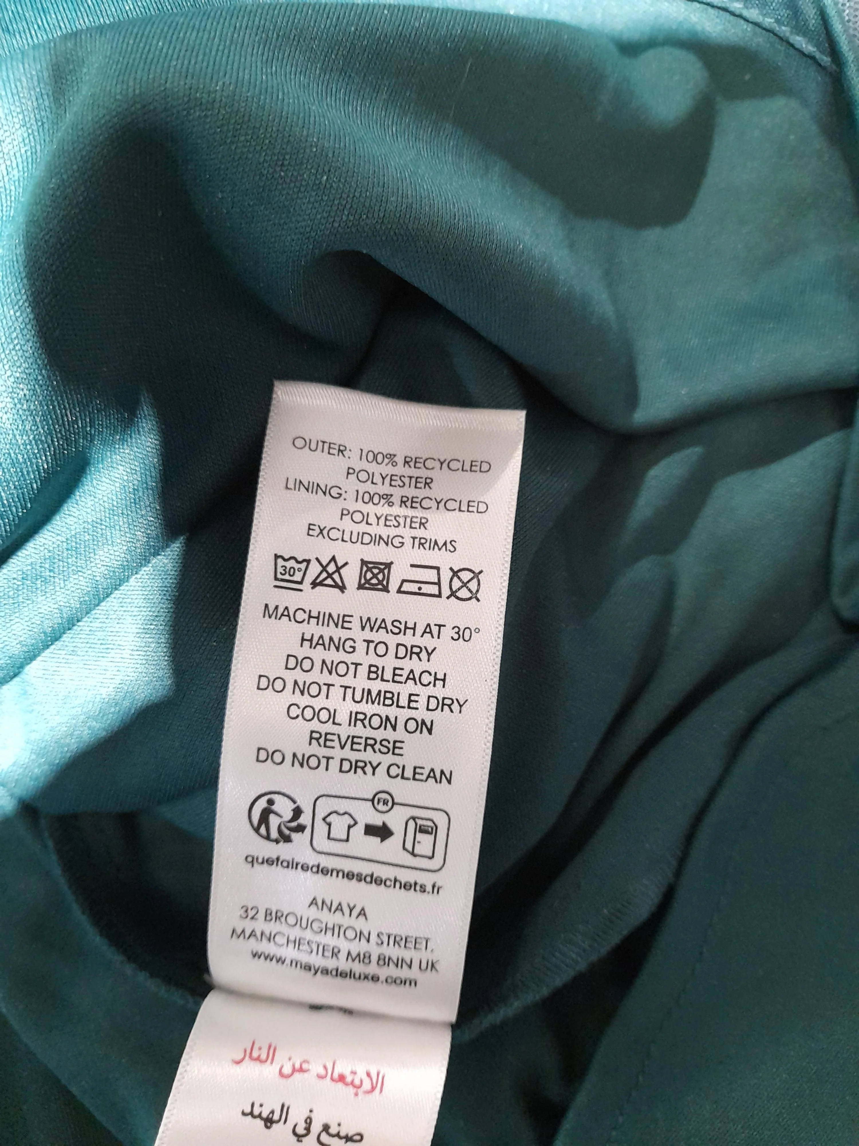 Anaya A-Line Midi Dress UK8 in Green - Image 6