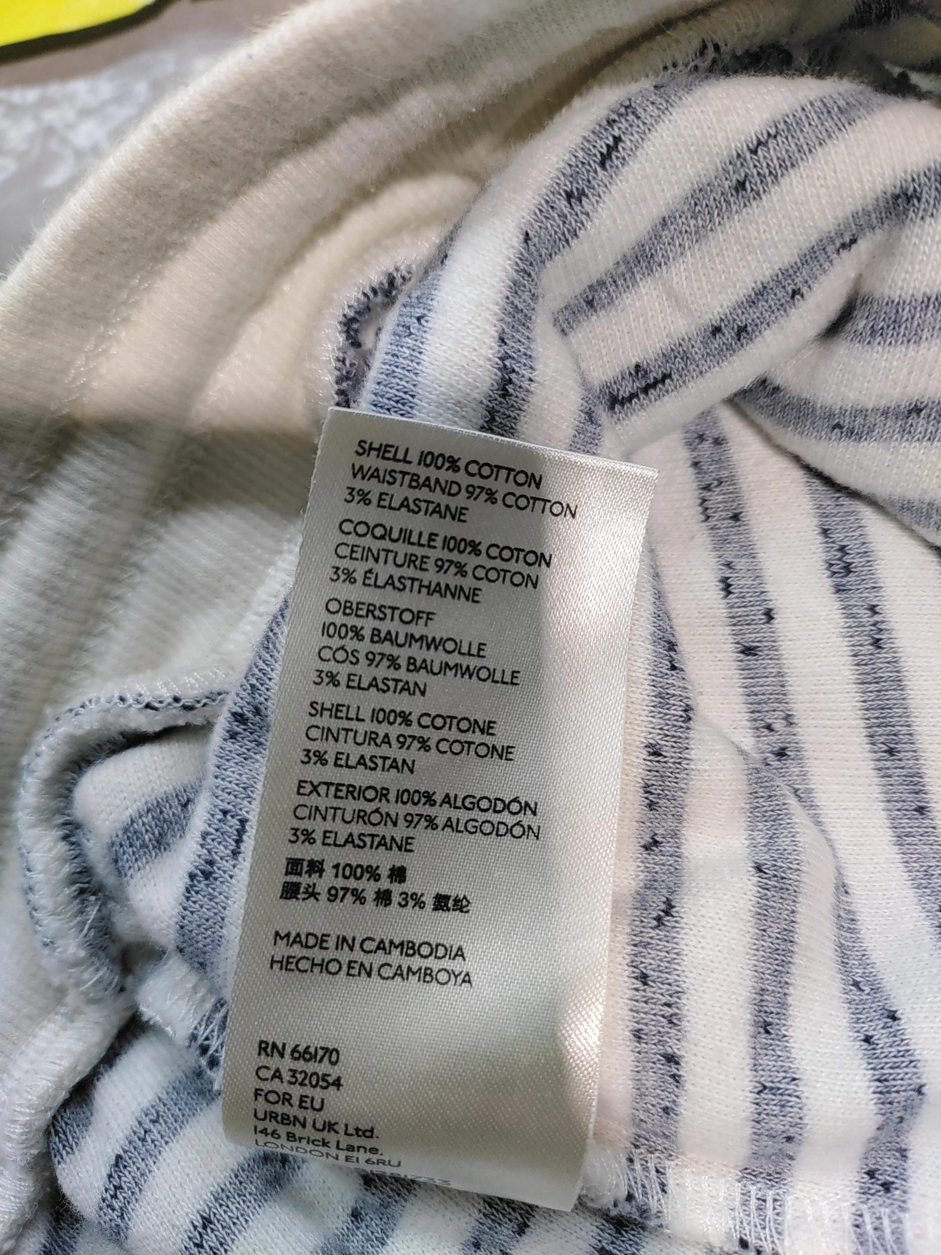 Anthropologie Women's Shorts XL Multi Striped Cotton with Elastane Sweat - Image 6
