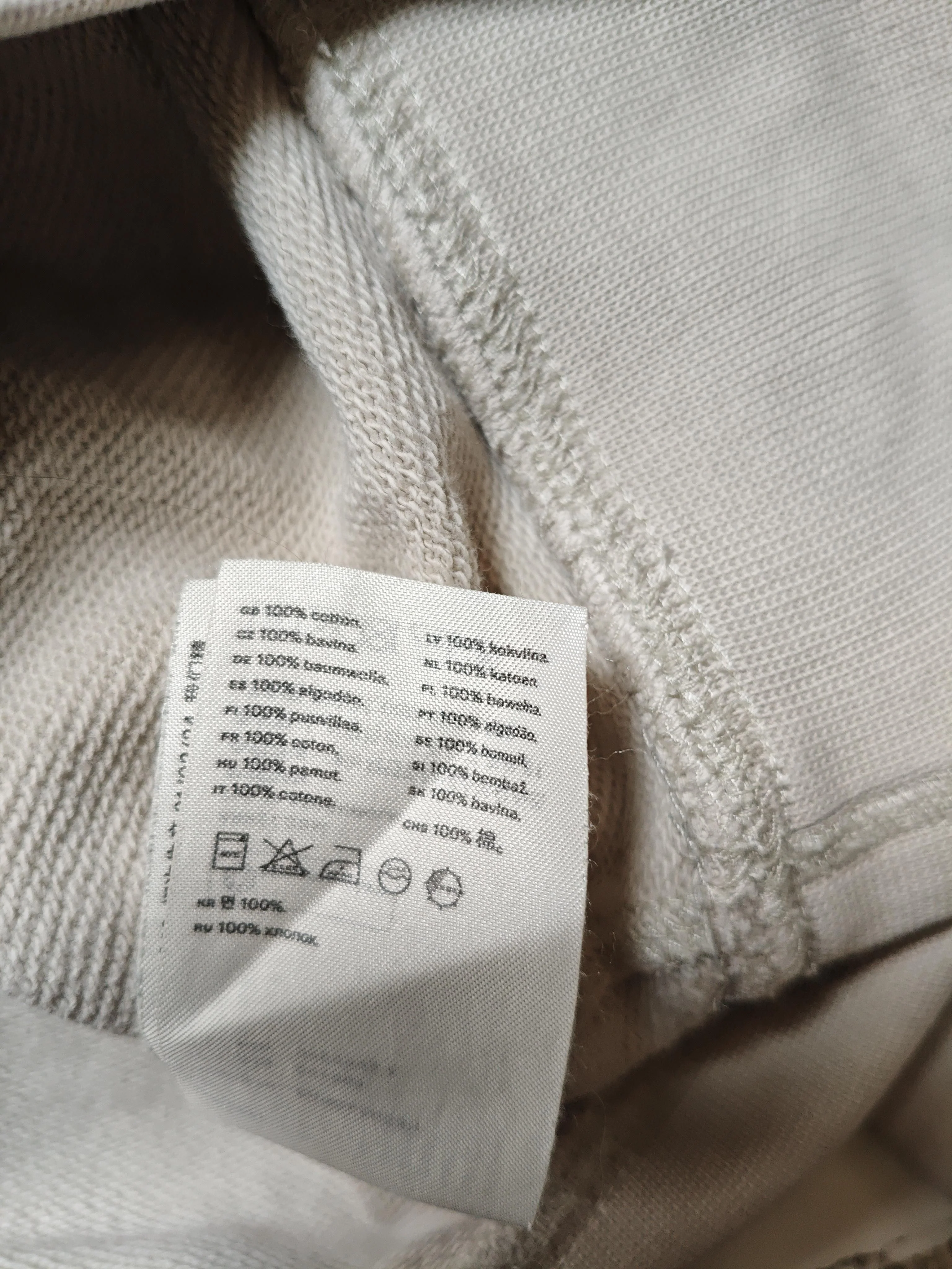 Arket Men's Hoodie M Cream 100% Cotton Pullover - Image 7