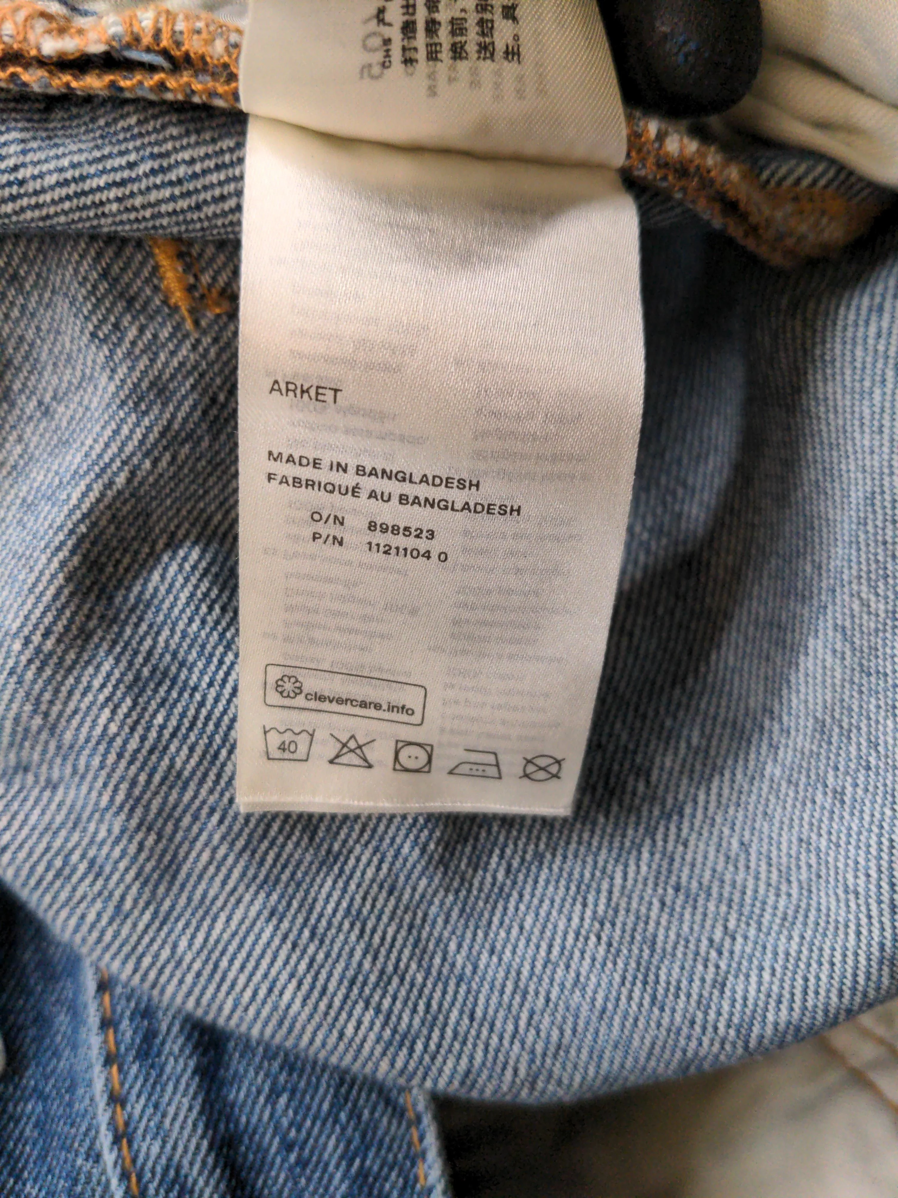 Arket Men's Jeans M Blue 100% Cotton Straight - Image 5