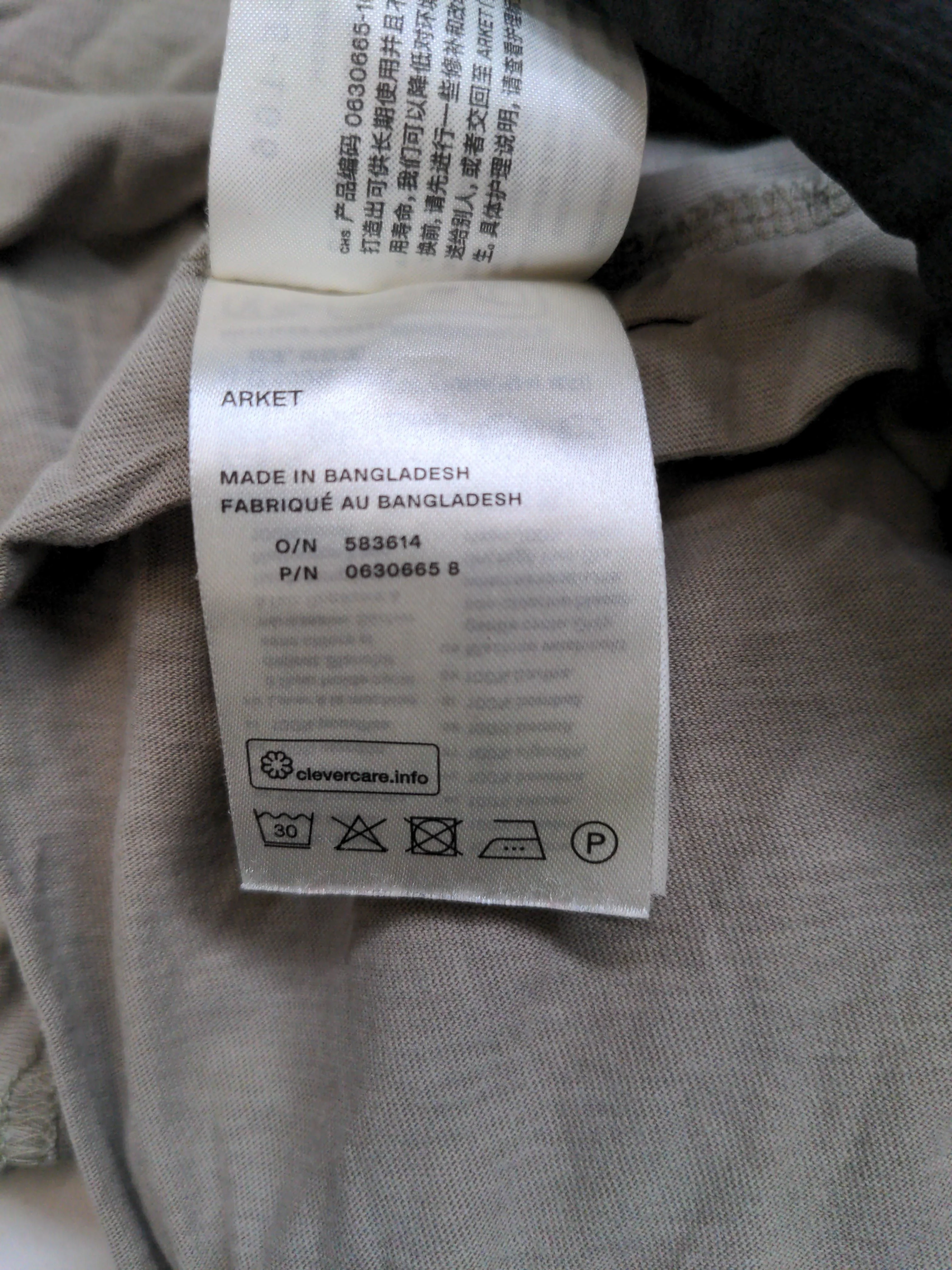 Arket Men's T-Shirt S Tan 100% Cotton Basic - Image 6