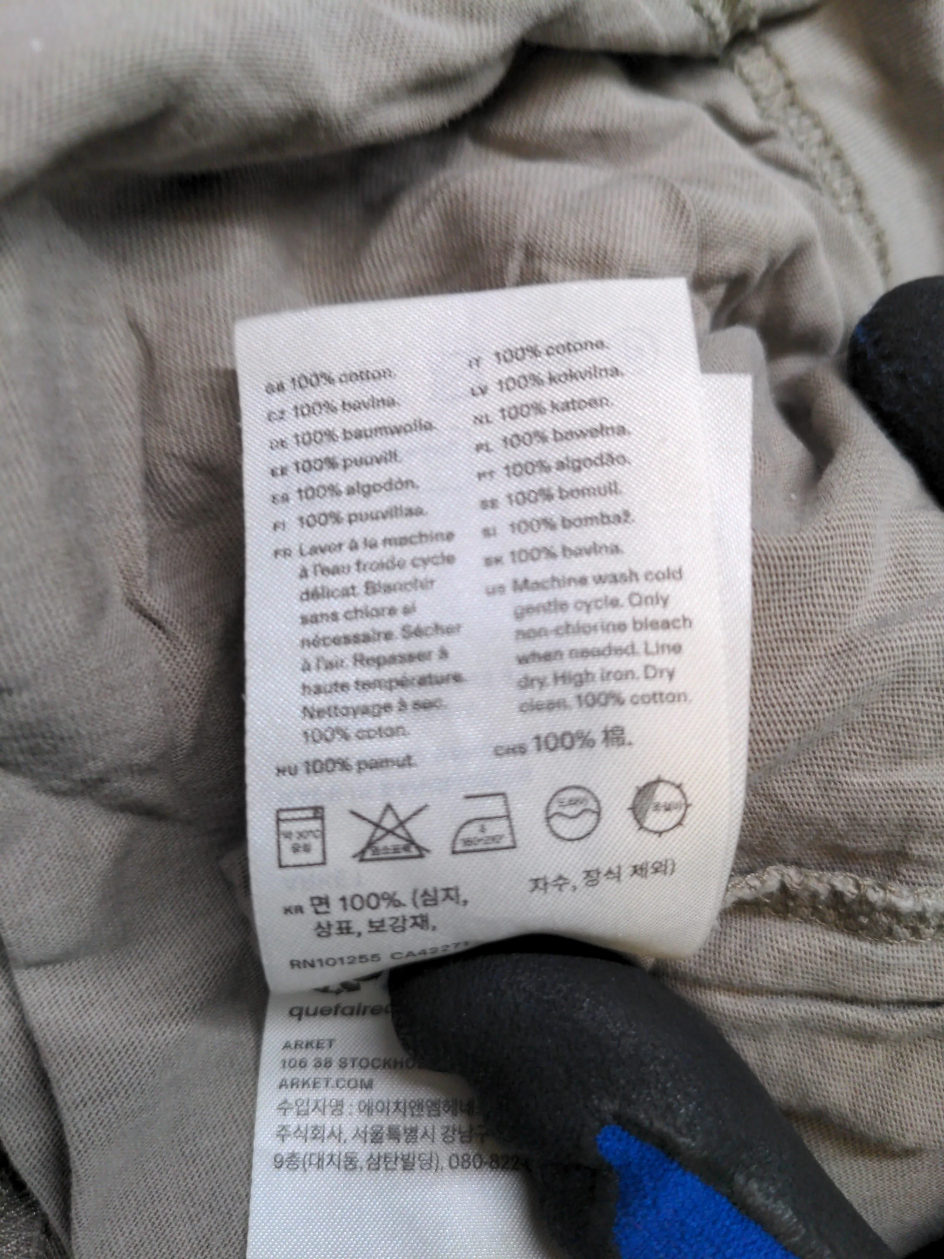 Arket Men's T-Shirt S Tan 100% Cotton Basic - Image 7