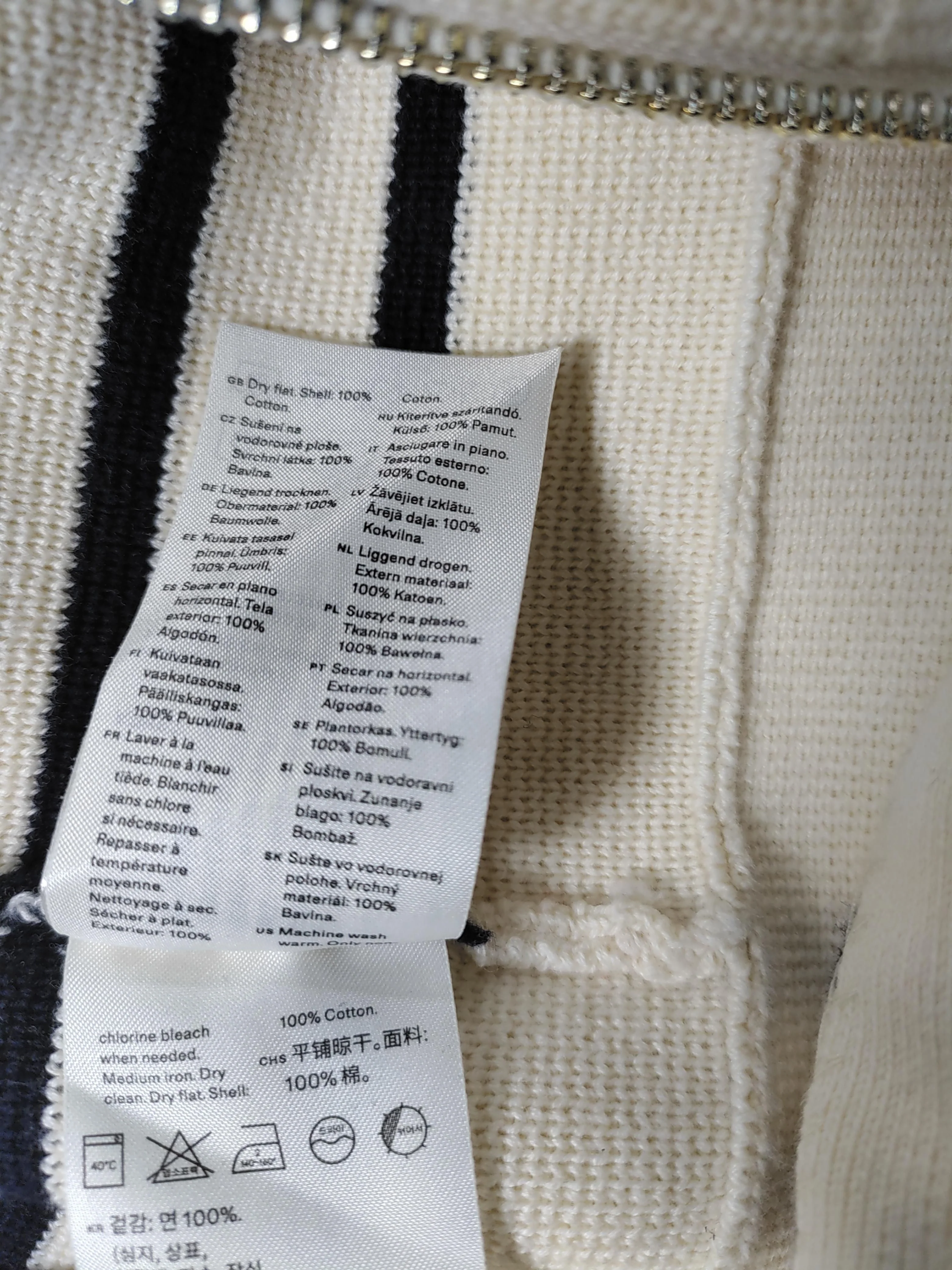 Arket Women's Jumper S Cream Striped 100% Cotton Collared Pullover - Image 6