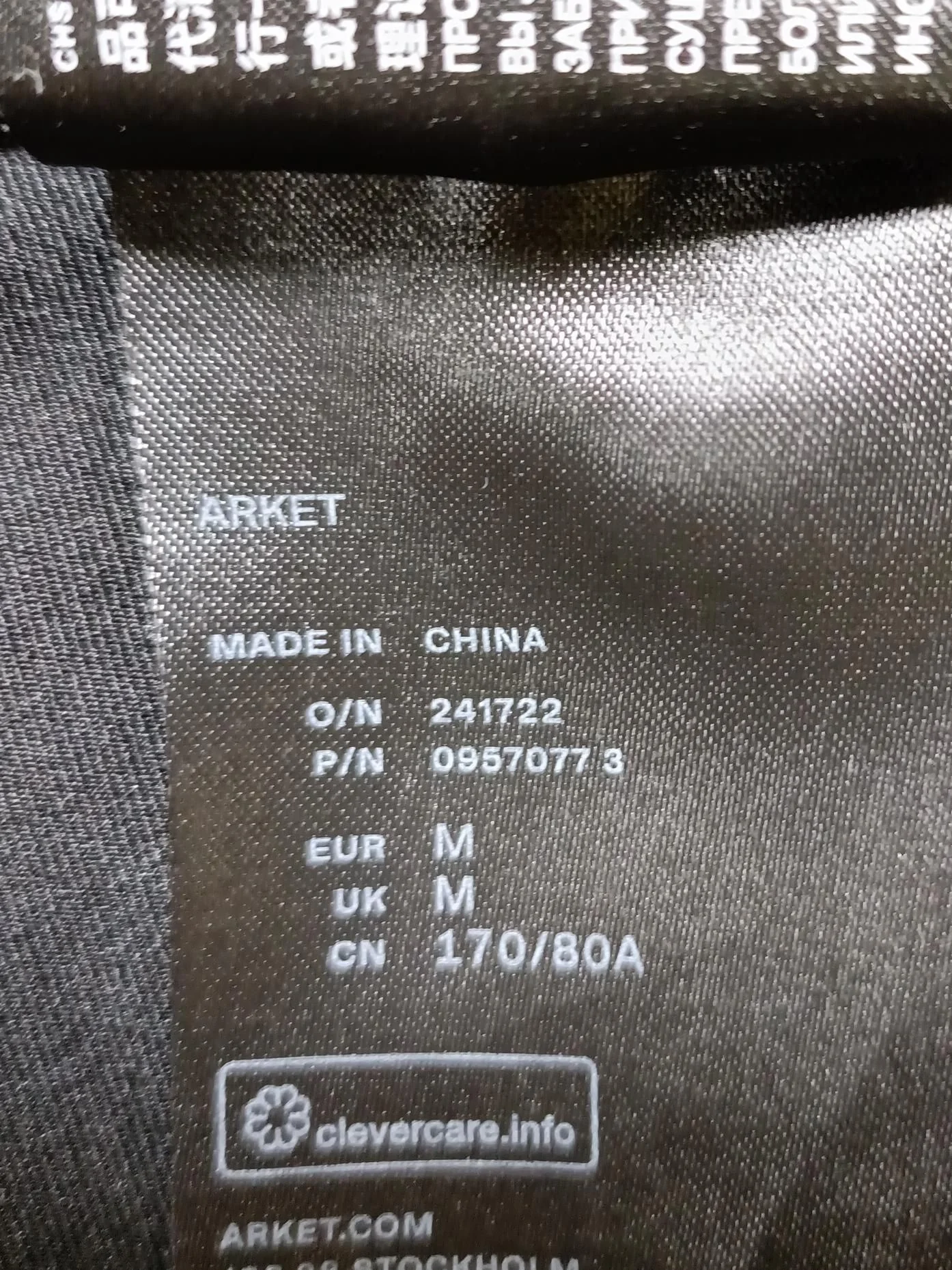 Arket Women's Shorts M Black Polyester with Elastane Sweat - Image 5
