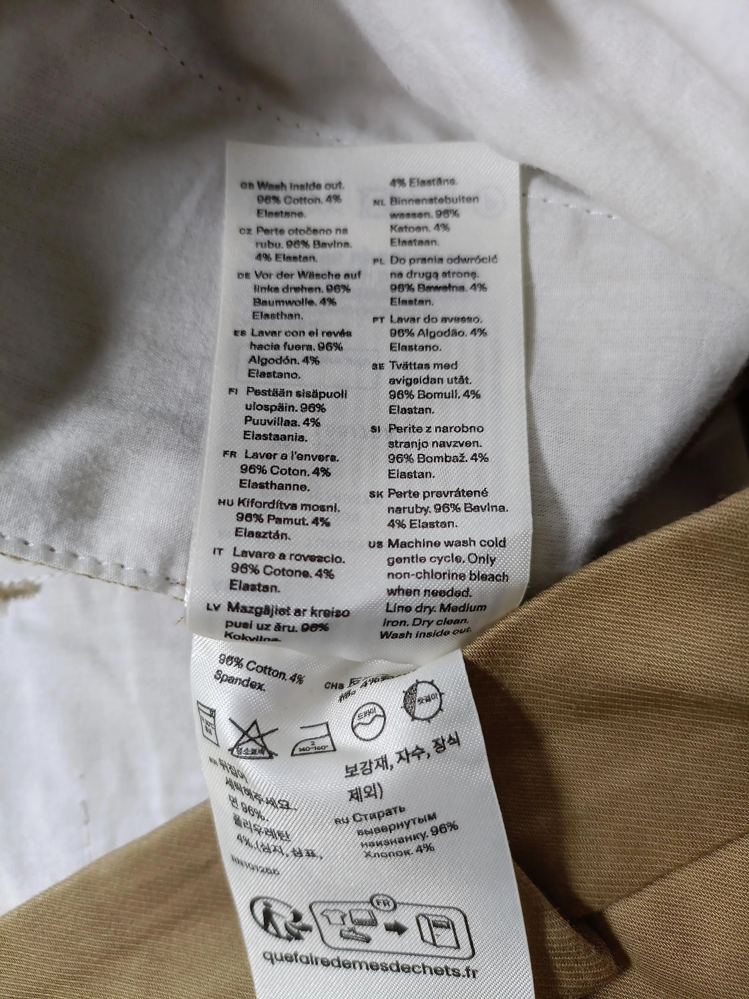 Arket Women's Trousers UK 10 Tan Cotton with Elastane Straight Chino - Image 6
