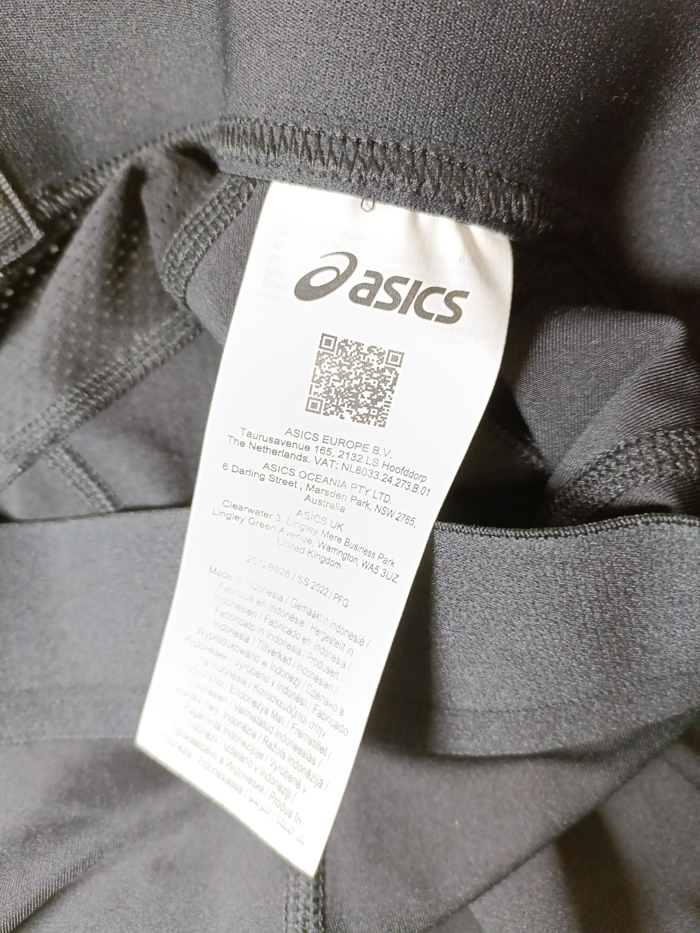 Asics Men's Sports Bottoms S Black Polyester with Elastane Sweatpants - Image 6