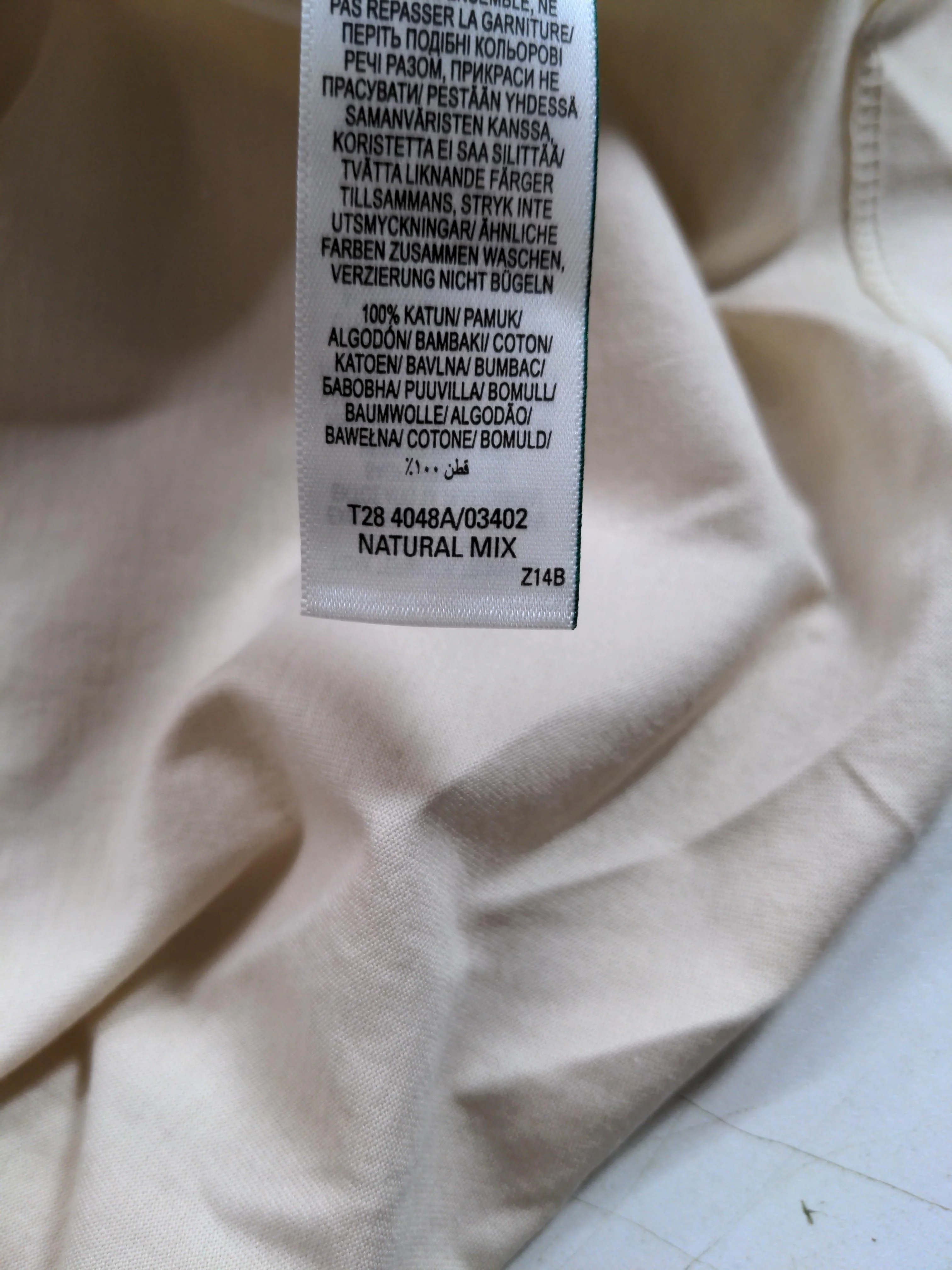 Autograph Men's Polo L Cream Striped 100% Cotton Basic - Image 6