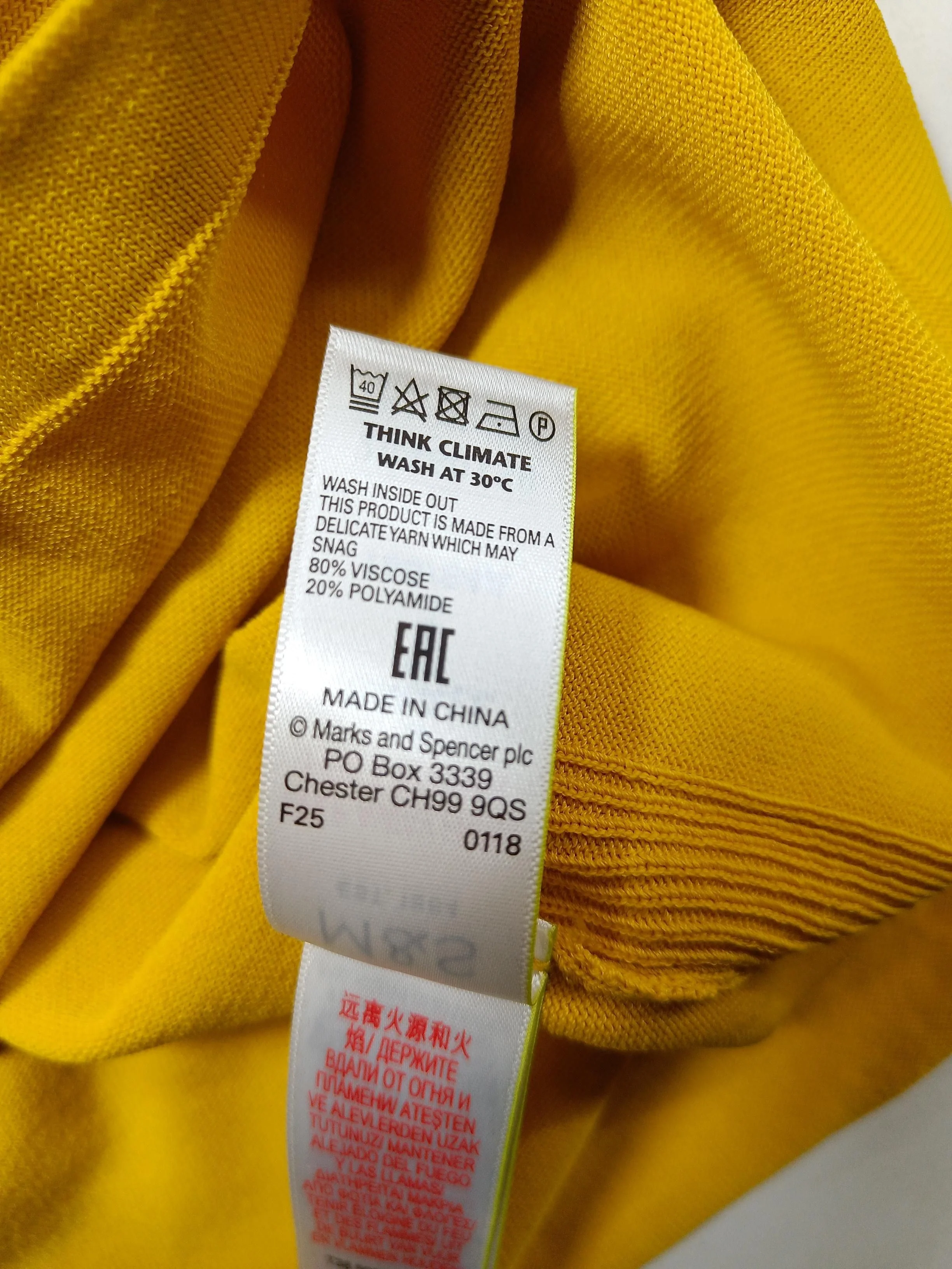 Autograph Men's T-Shirt S Yellow Viscose with Polyamide Basic - Image 6