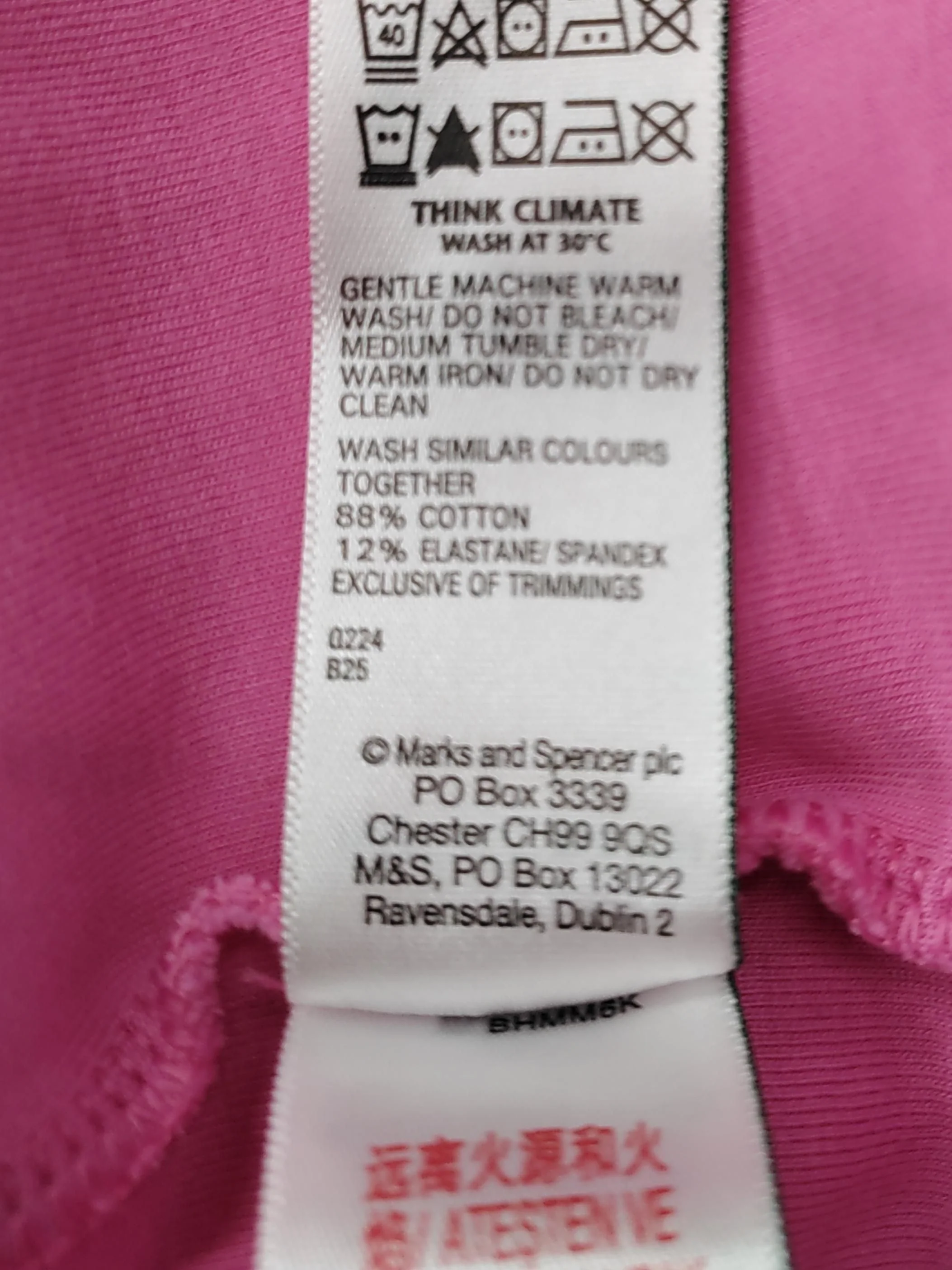Autograph Women's T-Shirt UK 20 Pink Cotton with Elastane Basic - Image 6