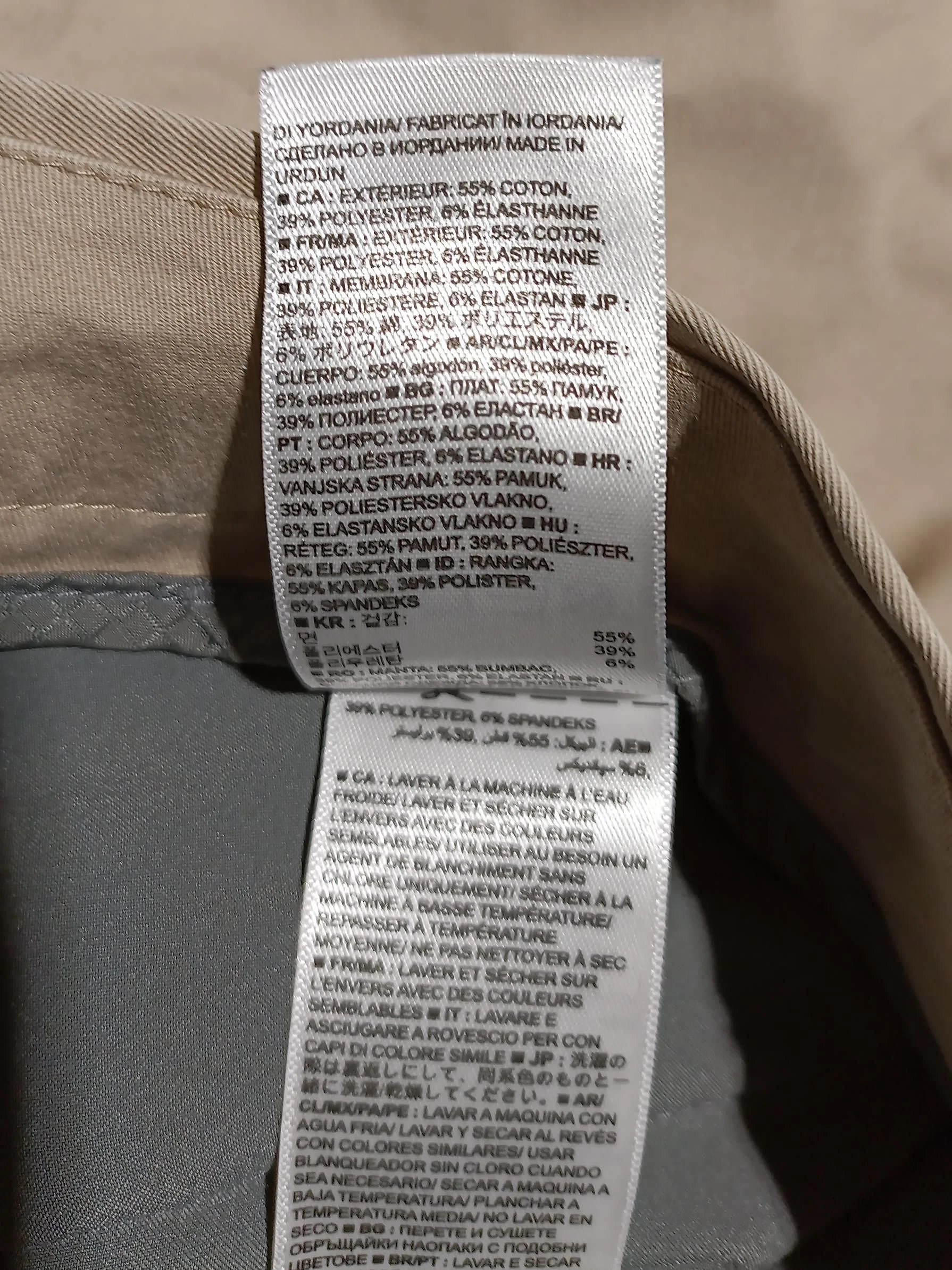 Banana Republic Men's Shorts W 31 in Tan Cotton with Elastane Chino - Image 7