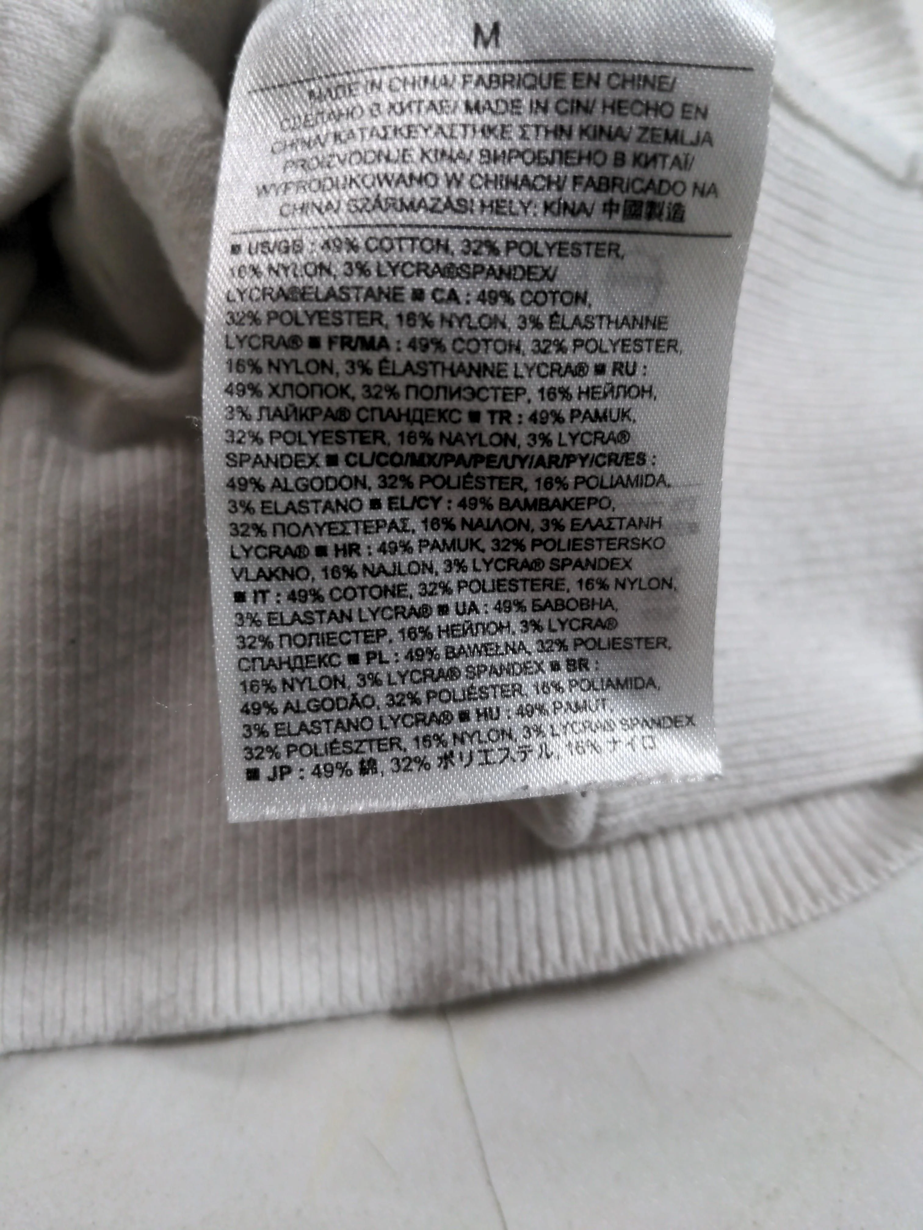 Banana Republic Women's Jumper M White Cotton - Image 6