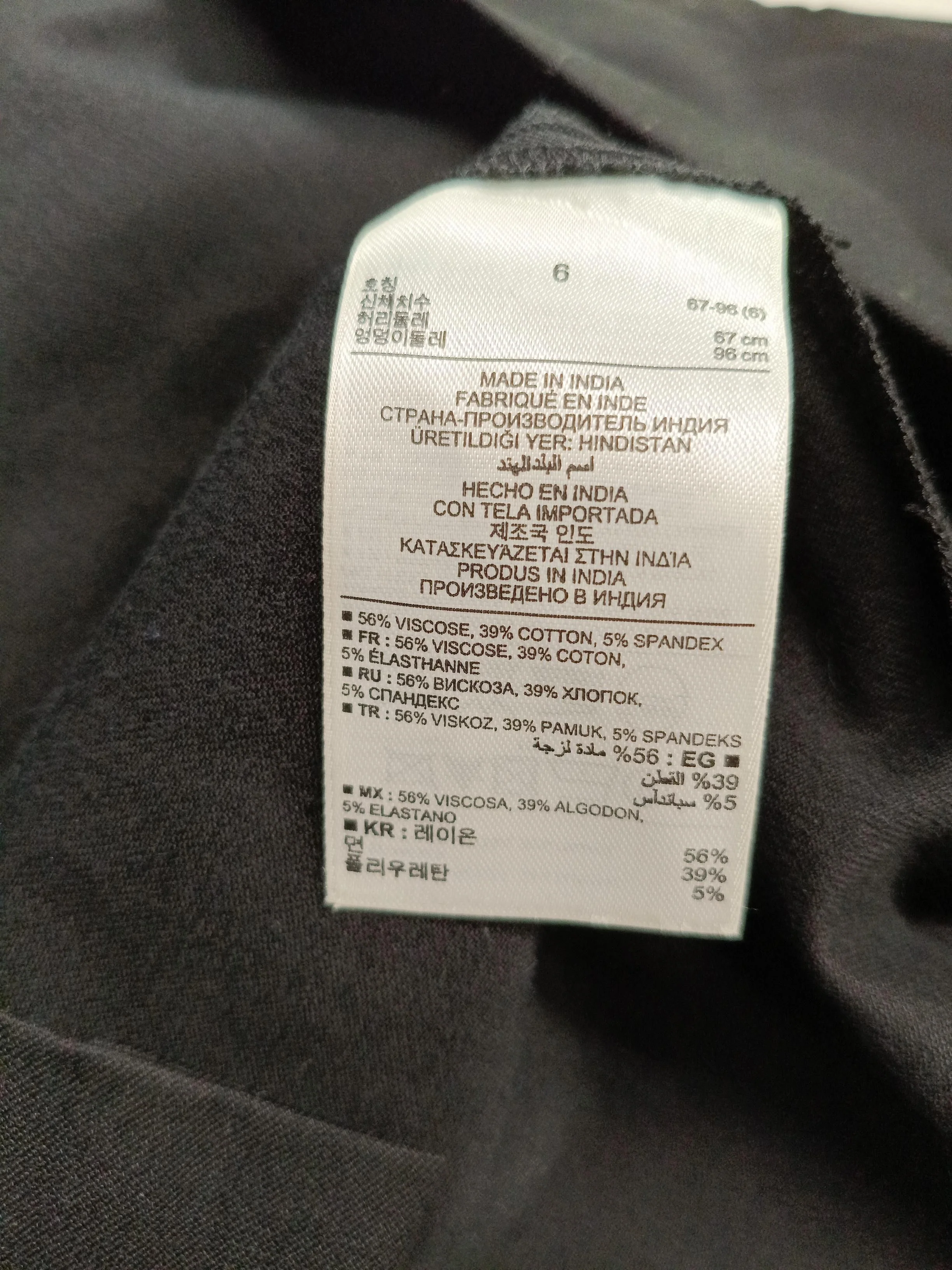 Banana Republic Women's Mini Skirt UK 6 Black Viscose with Cotton, Spandex Mini - Image 6