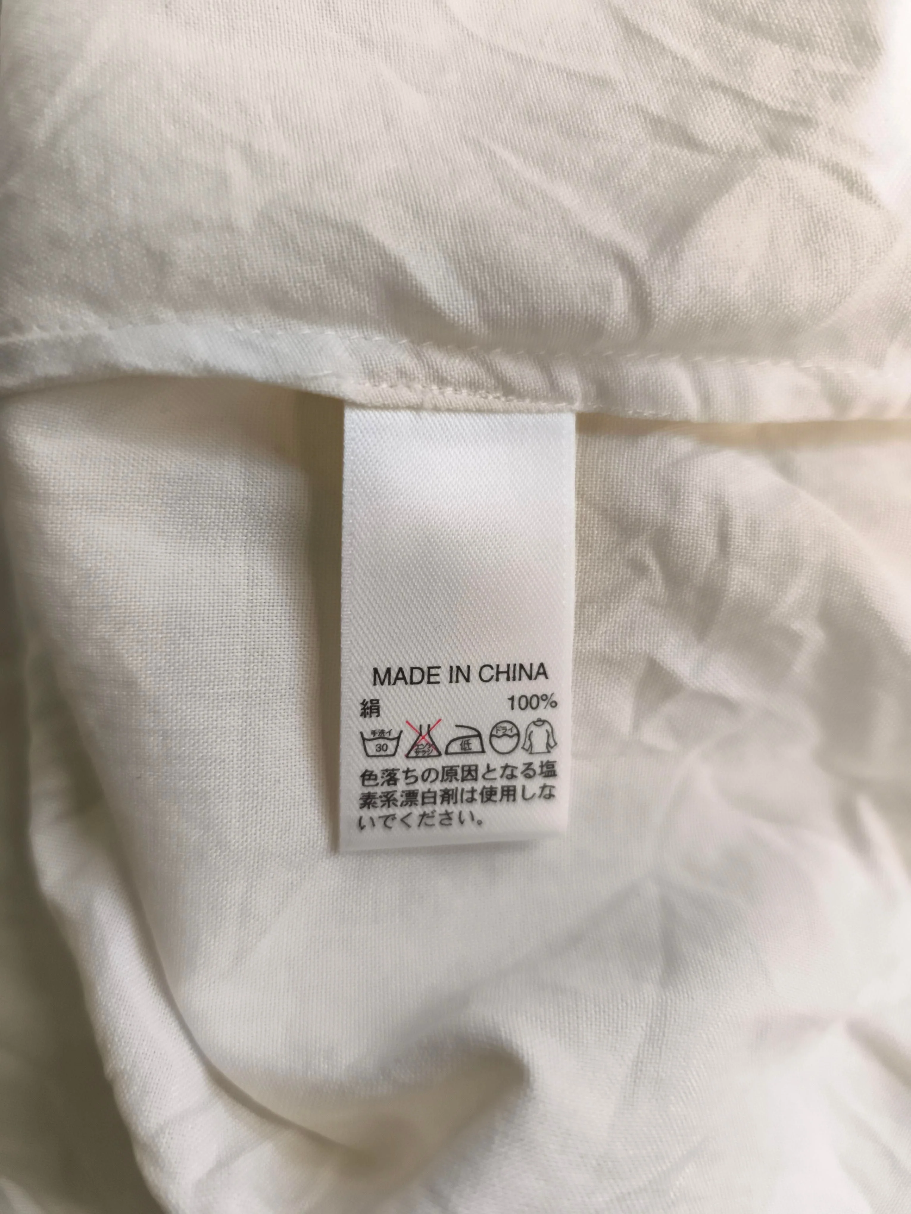 Banana Republic Women's Polo XS Cream 100% Silk Short Sleeve Collared Basic - Image 6