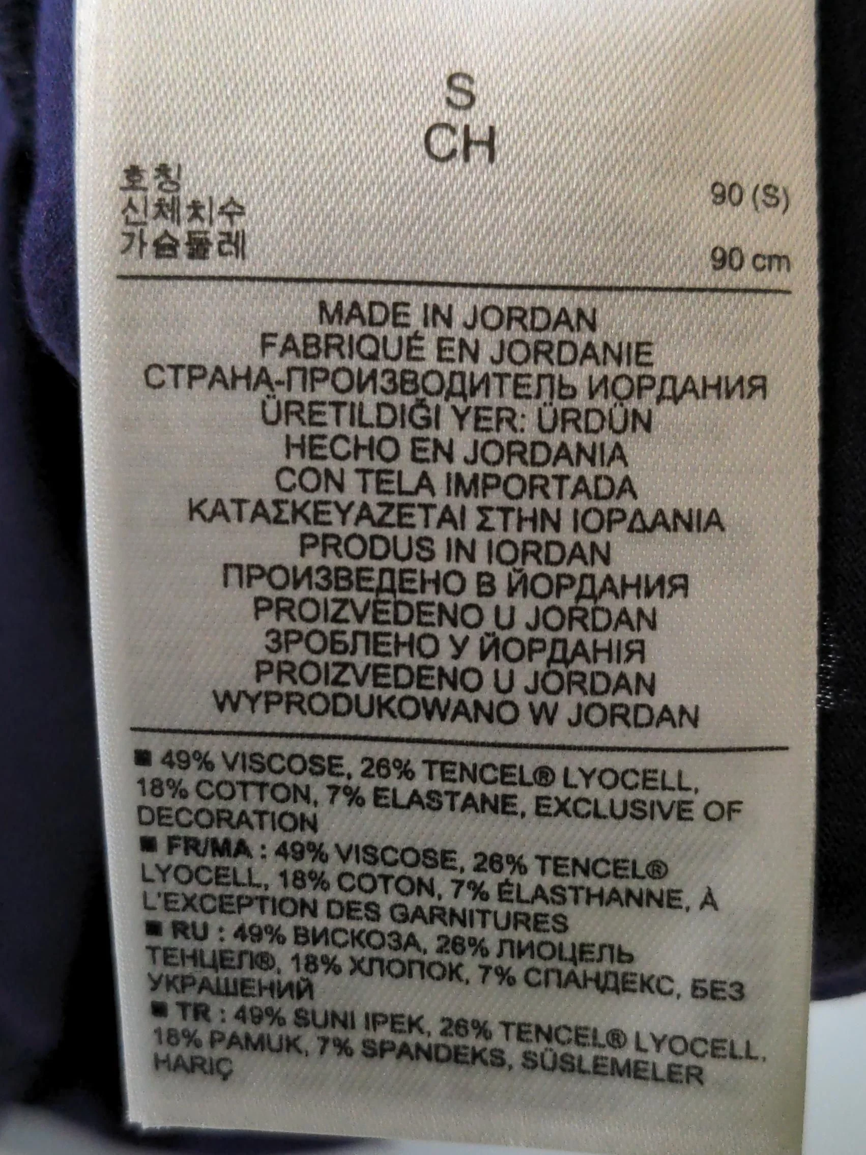 Banana Republic Women's T-Shirt S Purple Viscose - Image 6