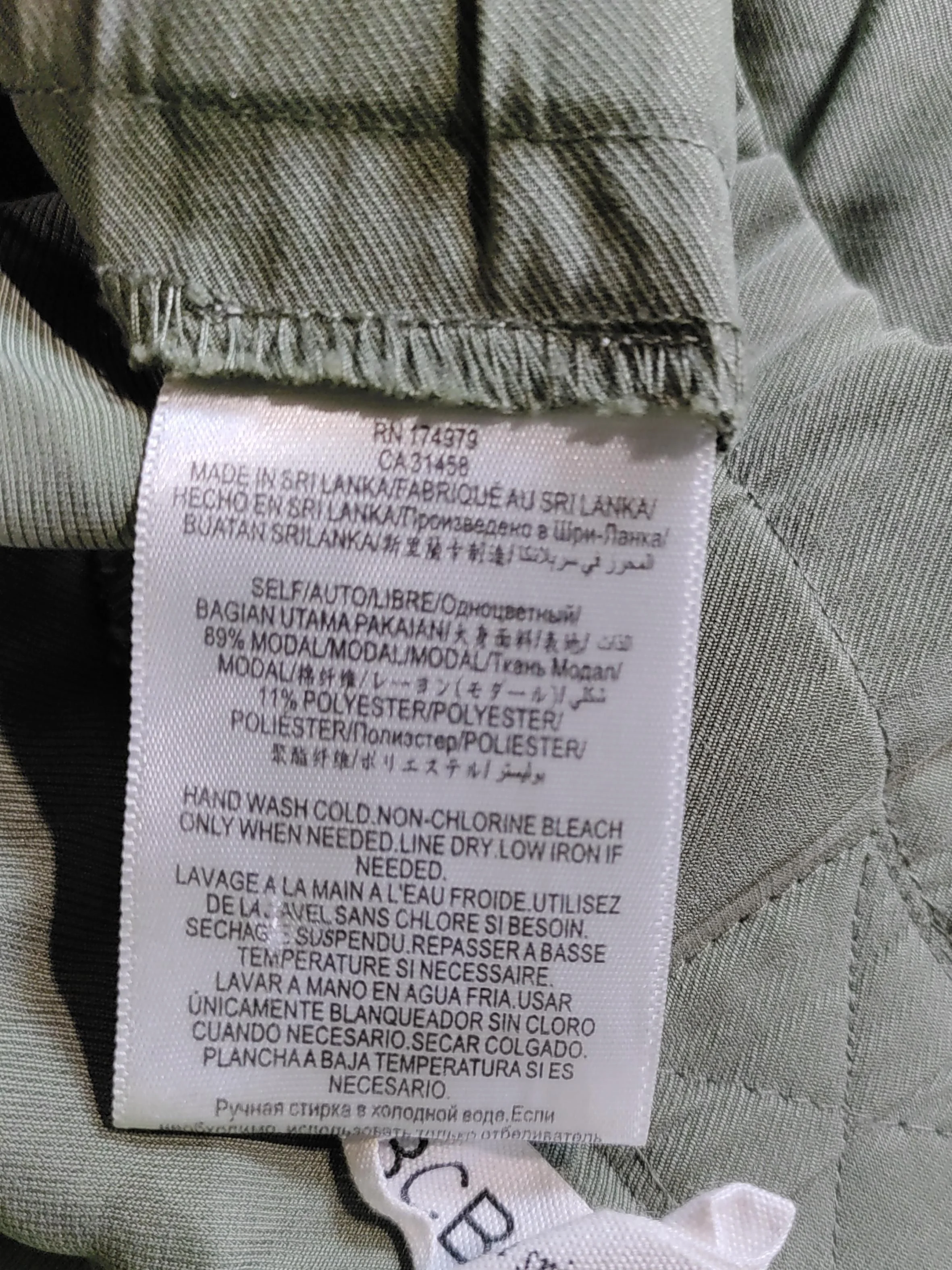 Bcbgeneration Women's Trousers S Green Lyocell Modal with Polyester Chino - Image 6