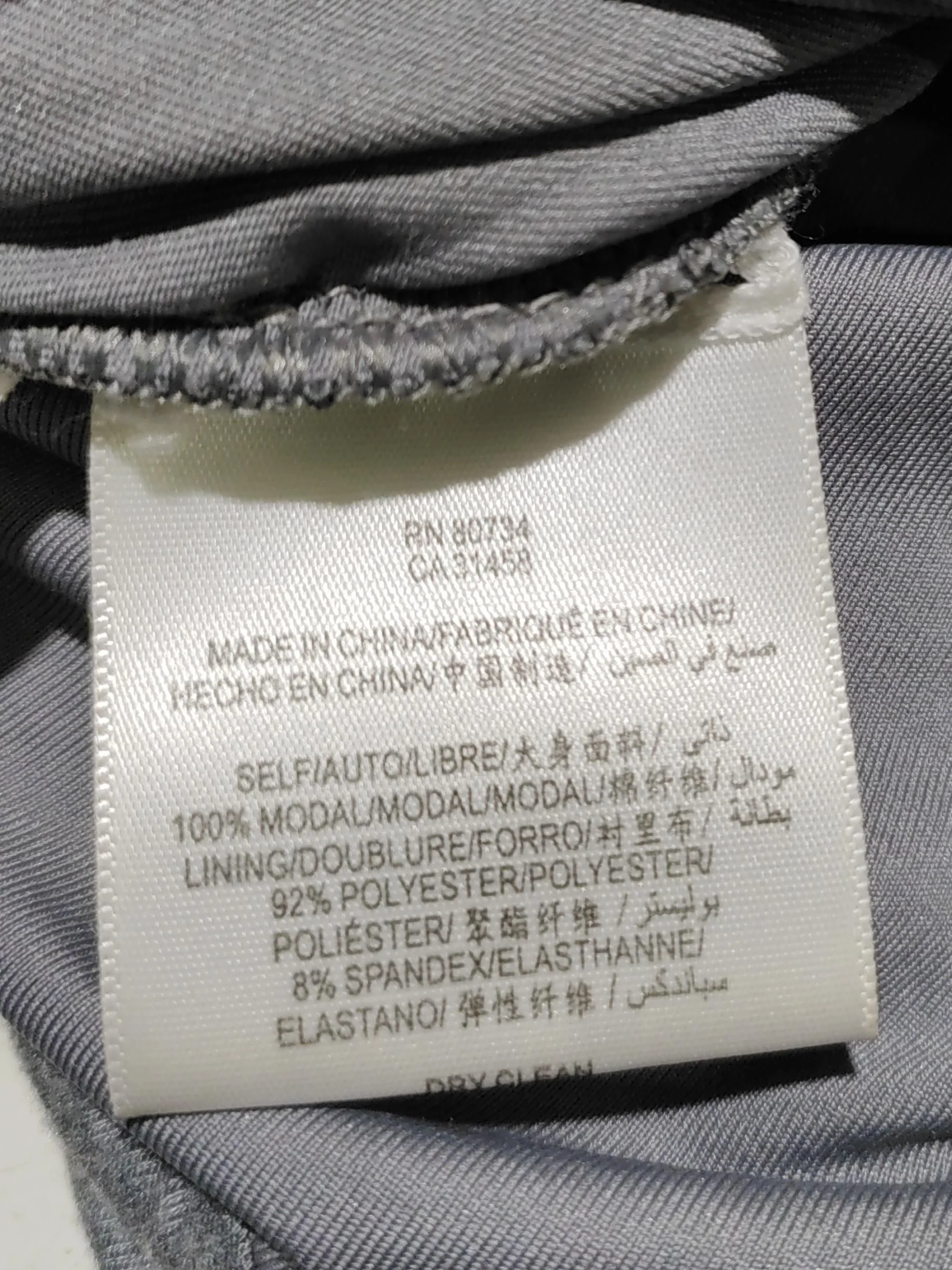 BCBGMAXAZRIA Bodycon Mini Dress M in Grey - Image 7