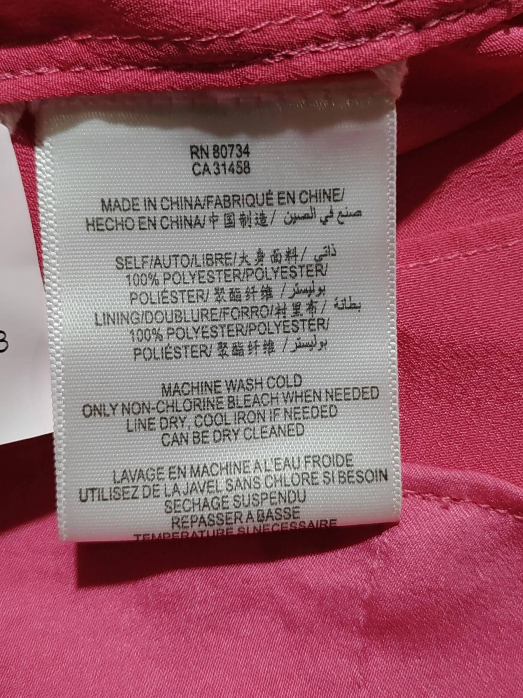BCBGMAXAZRIA Mini Dress in Pink - Image 6
