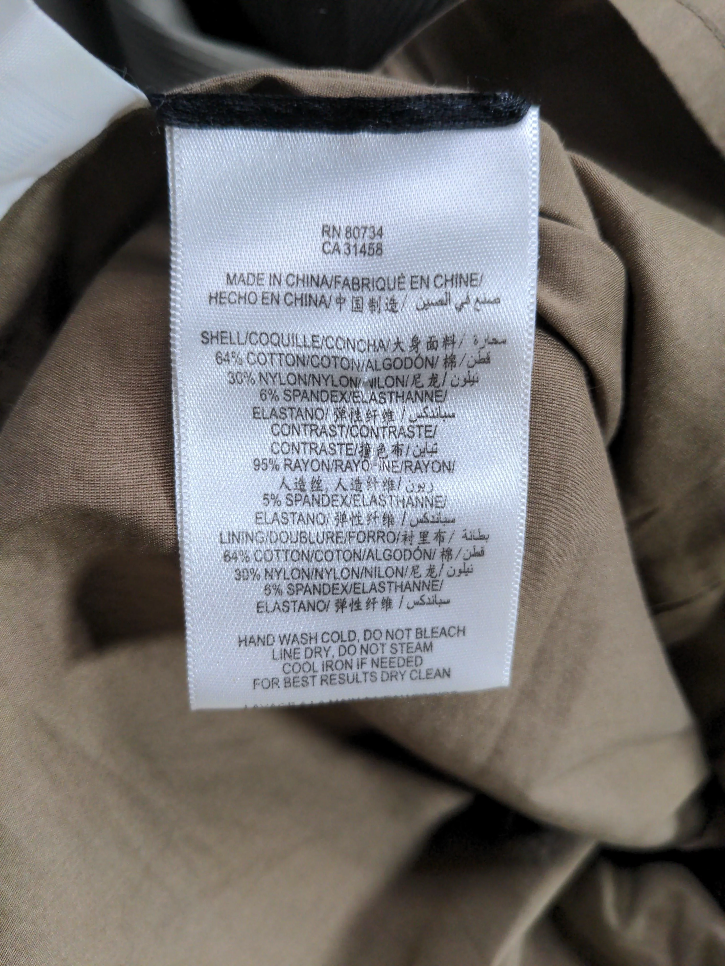 BCBGMAXAZRIA T-Shirt Mini Dress in Multi - Image 6