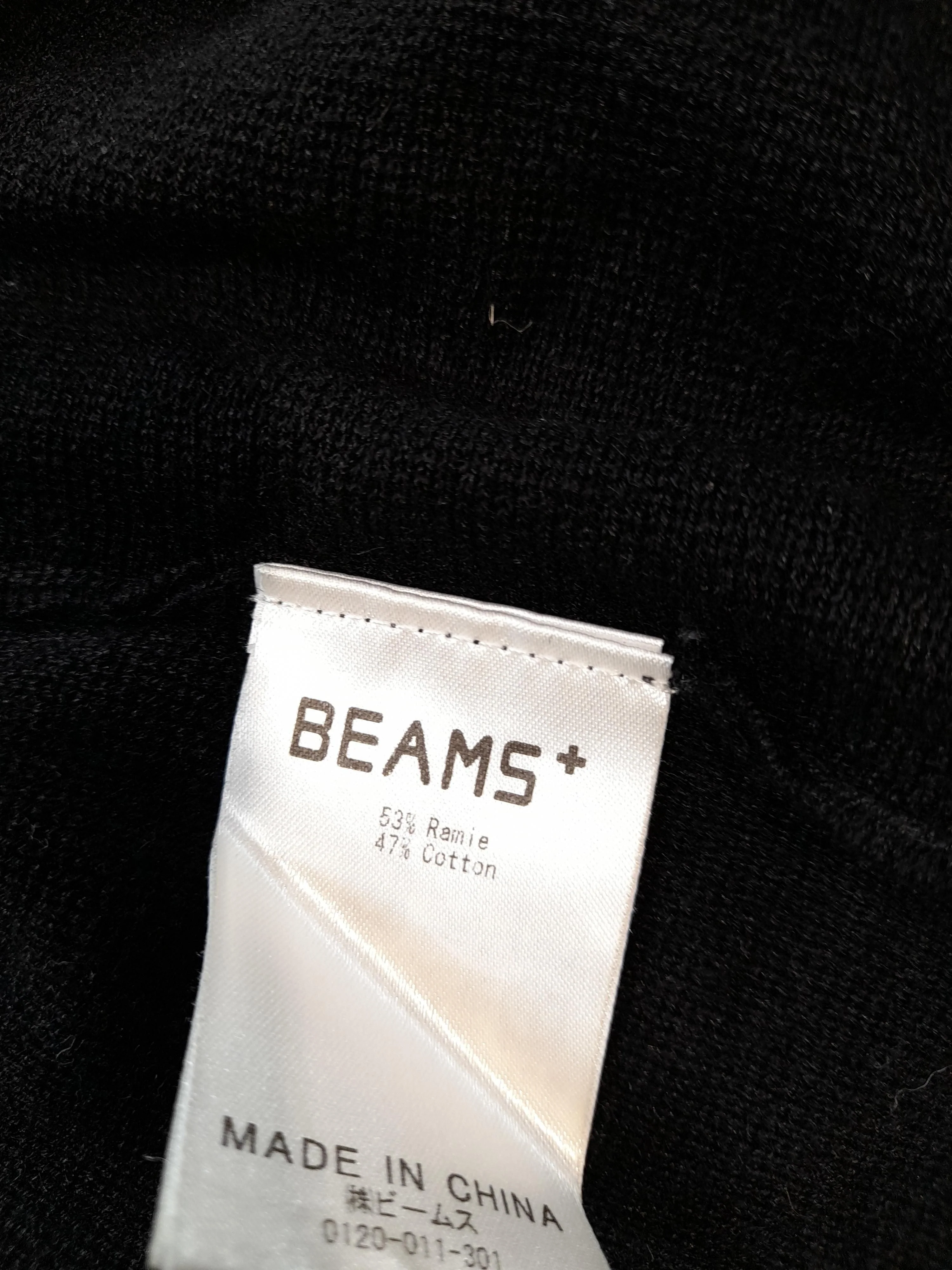 Beams Men's Jumper M Black Checkered Other with Cotton Collared Pullover - Image 6