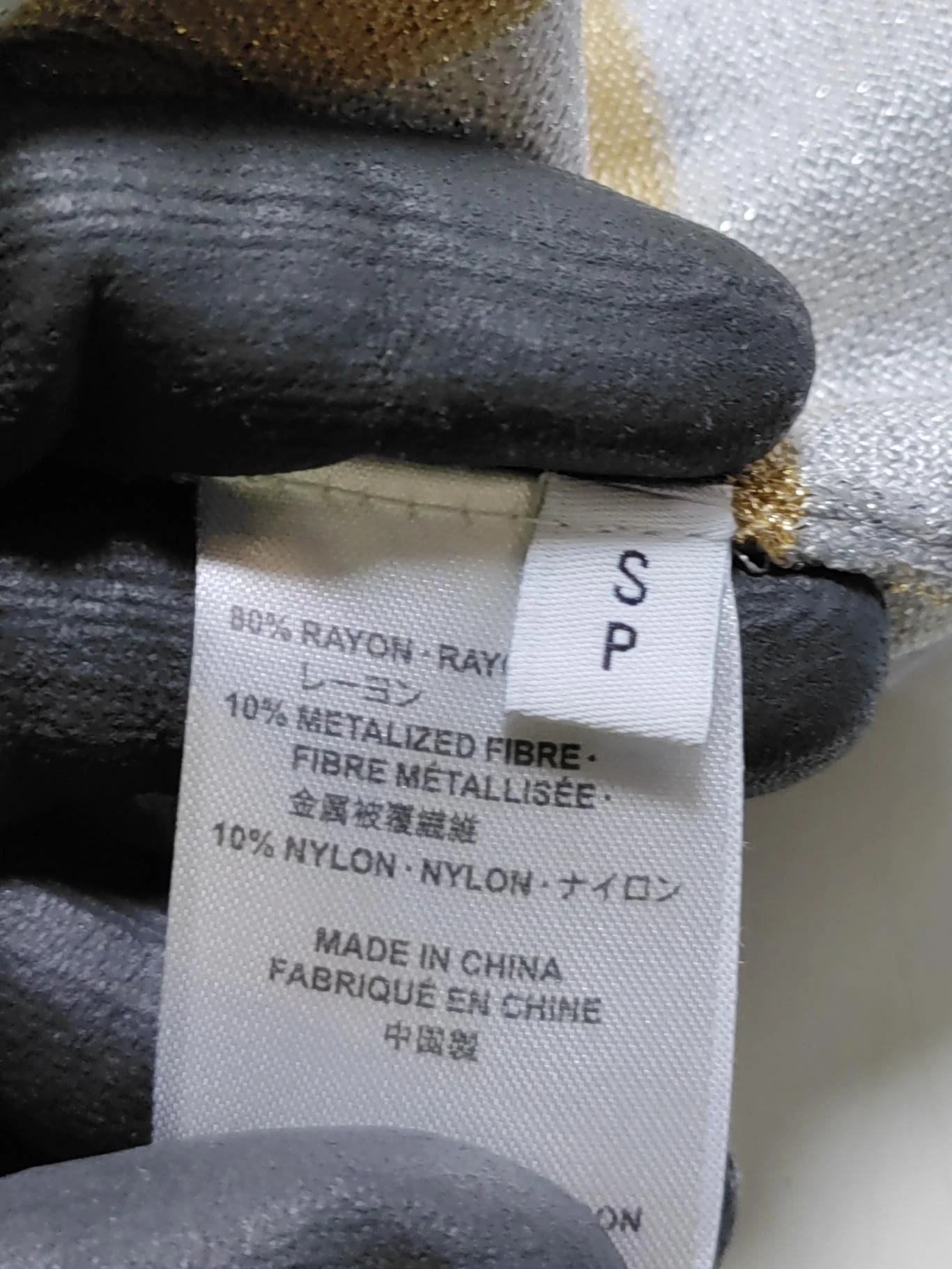 Bella Freud Women's Jumper S Gold Rayon with Other, Nylon Pullover - Image 6