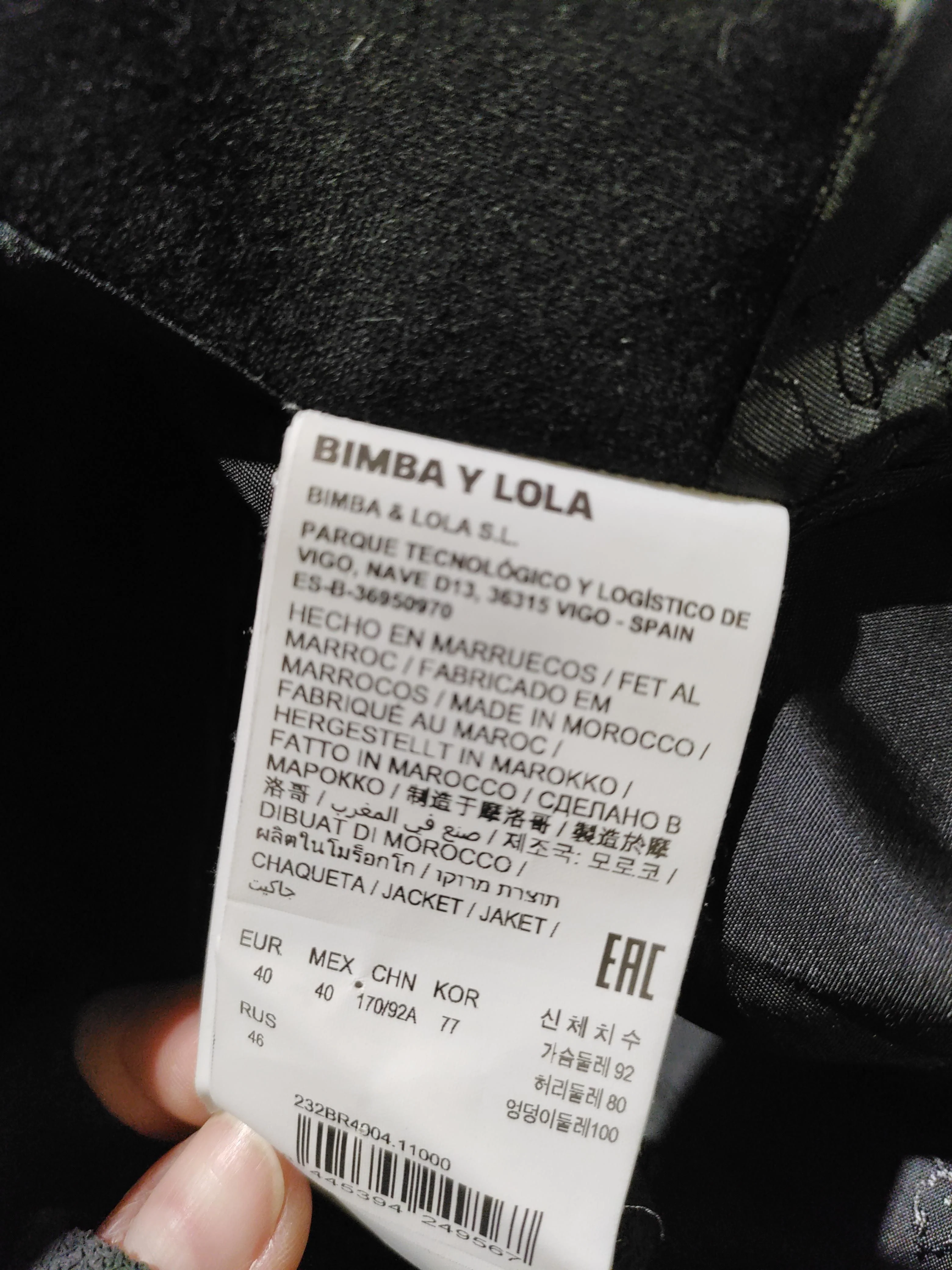 Bimba Y Lola Women's Blazer M Black Checkered 100% Other Overcoat - Image 6