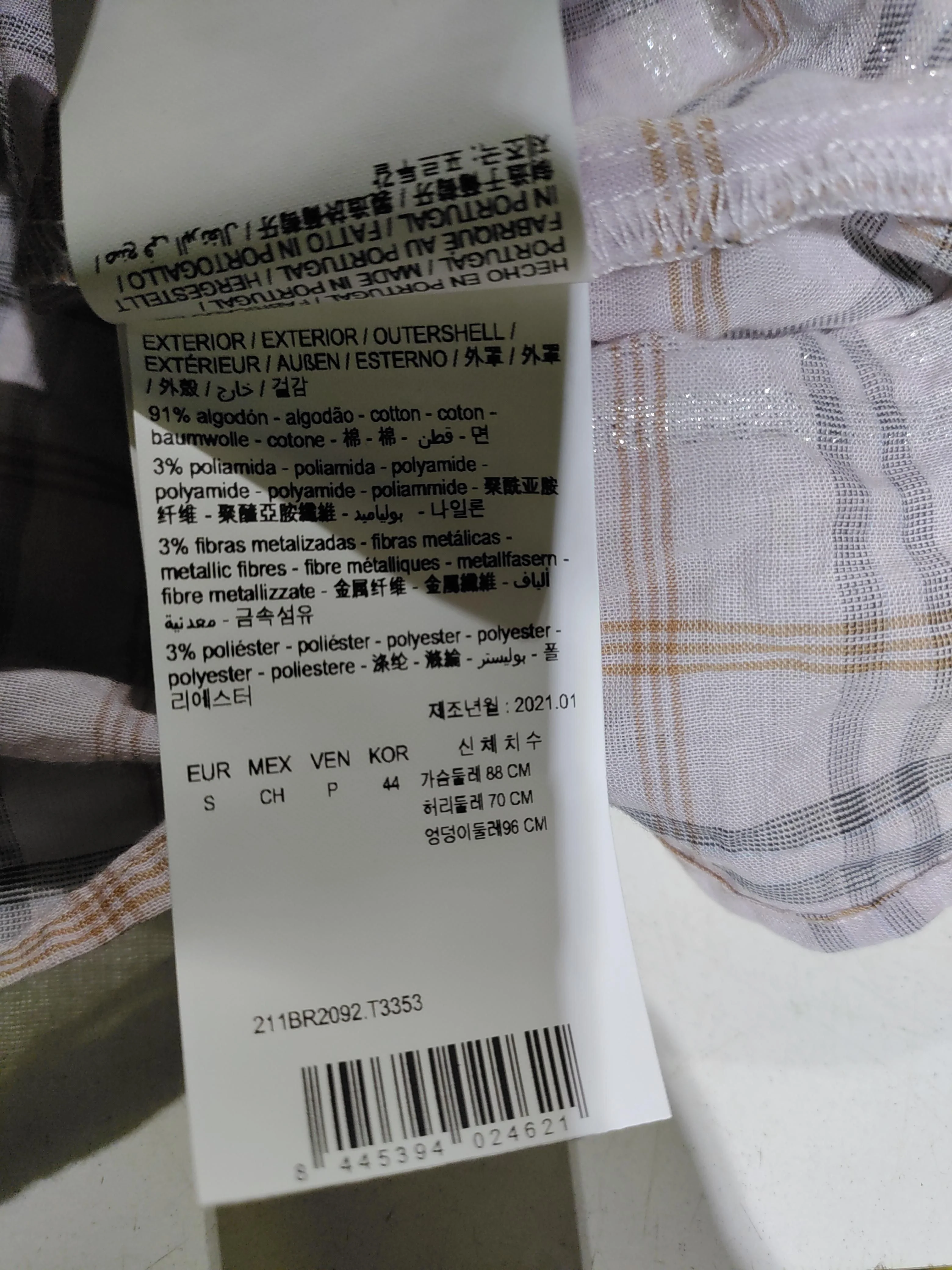 Bimba Y Lola Women's Shirt S Multi Cotton with Polyamide, Polyester Basic - Image 6