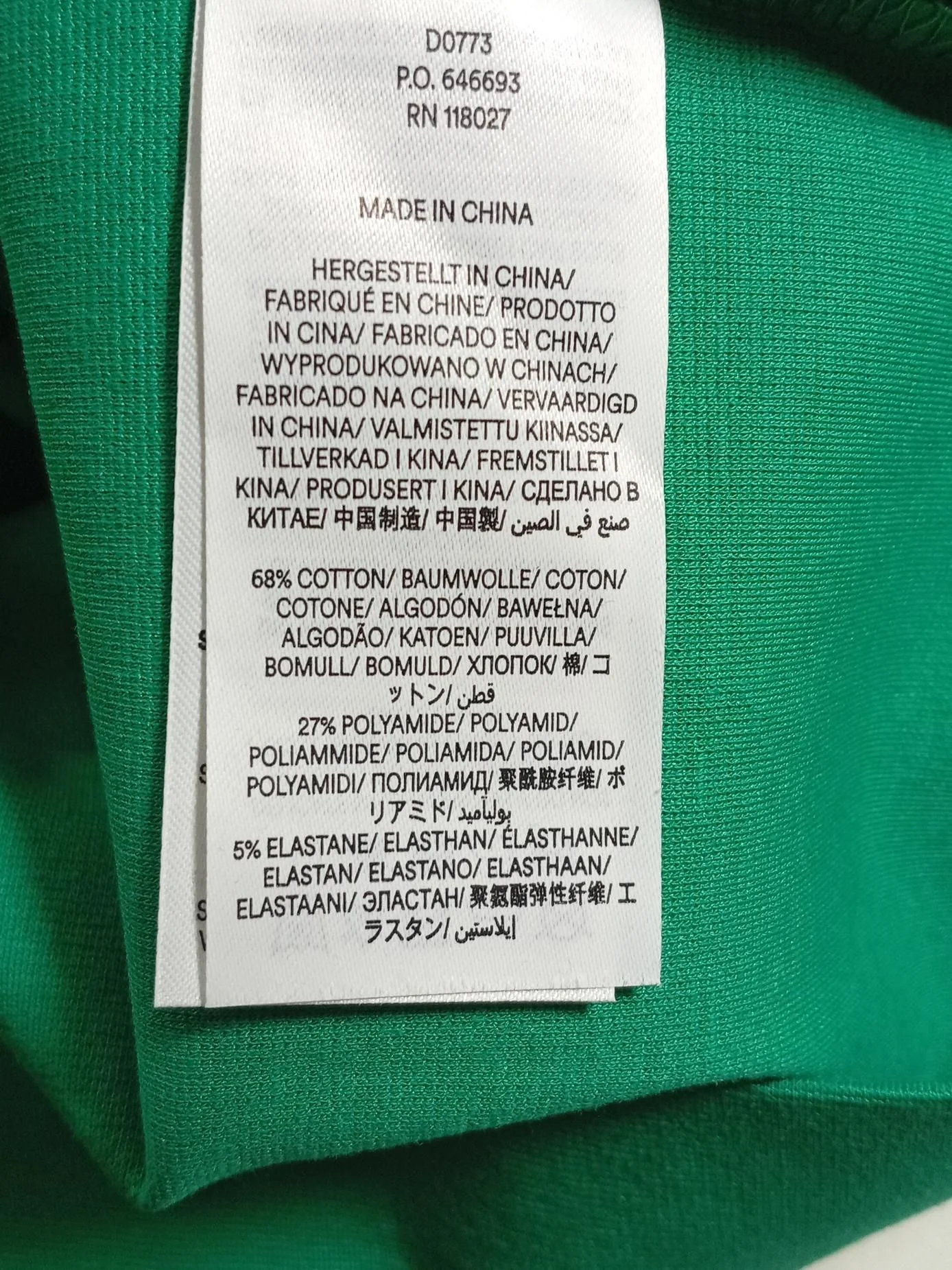 Boden T-Shirt Mini Dress UK12 in Green - Image 6