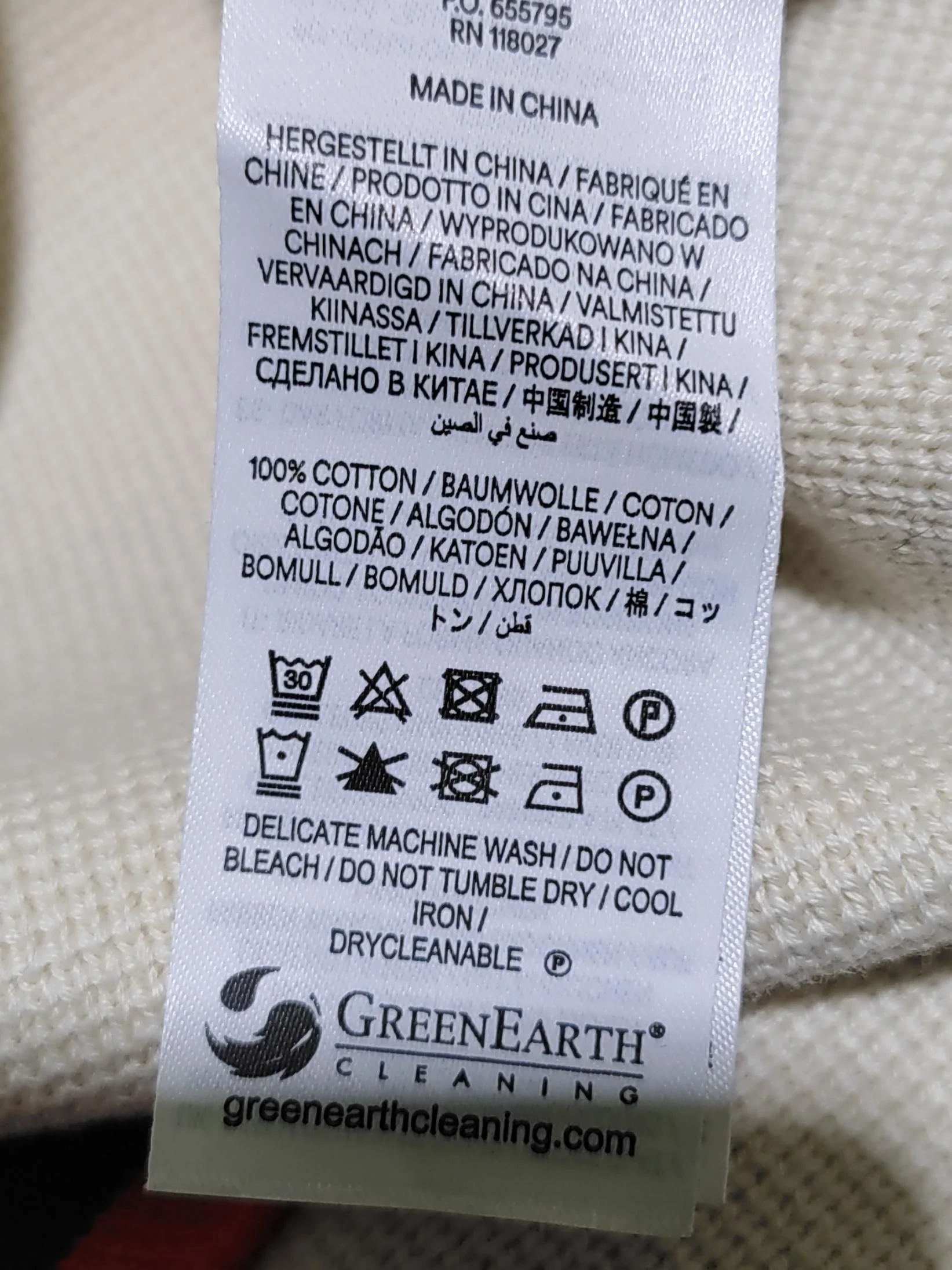 Boden Women's Cardigan UK 10 Cream 100% Cotton Collared Cardigan - Image 6