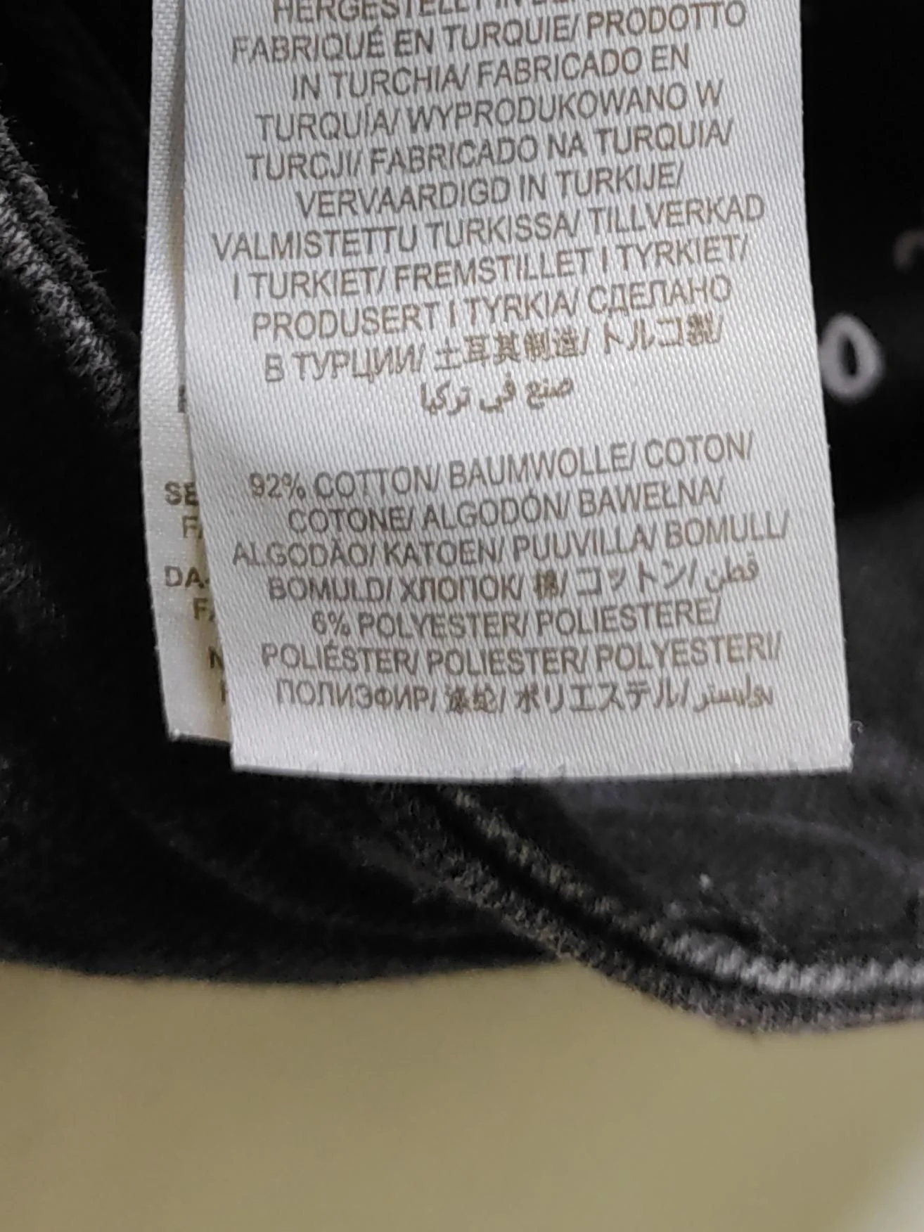 Boden Women's Jeans UK 16 Black Cotton with Polyester Straight - Image 7