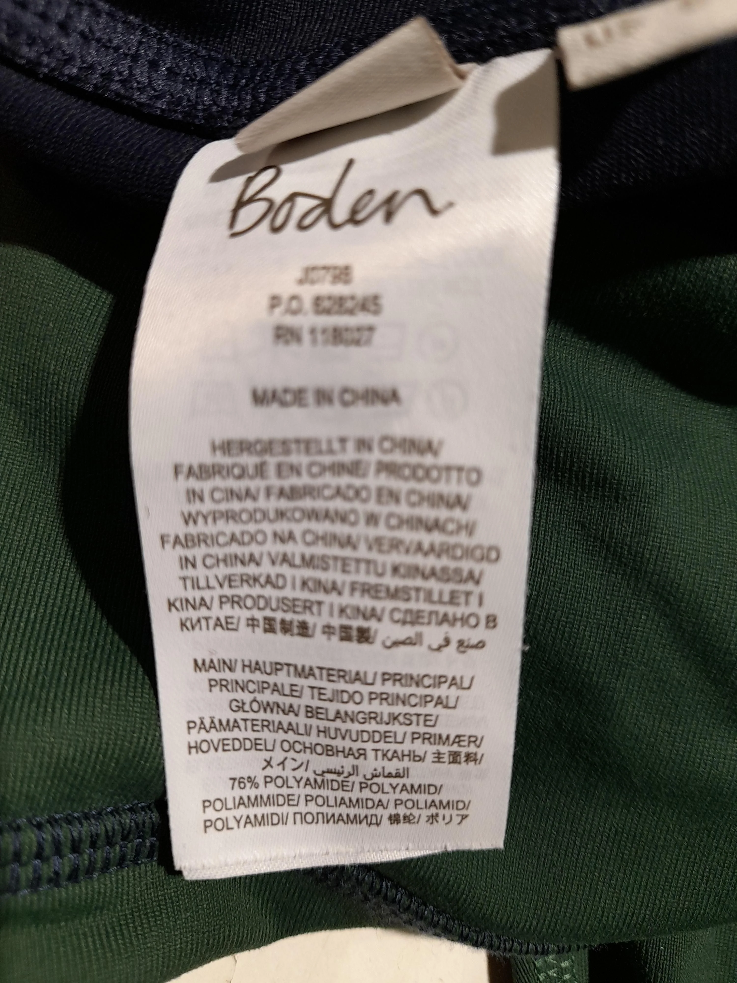 Boden Women's Leggings UK 12 Multi 100% Polyamide Full length - Image 6