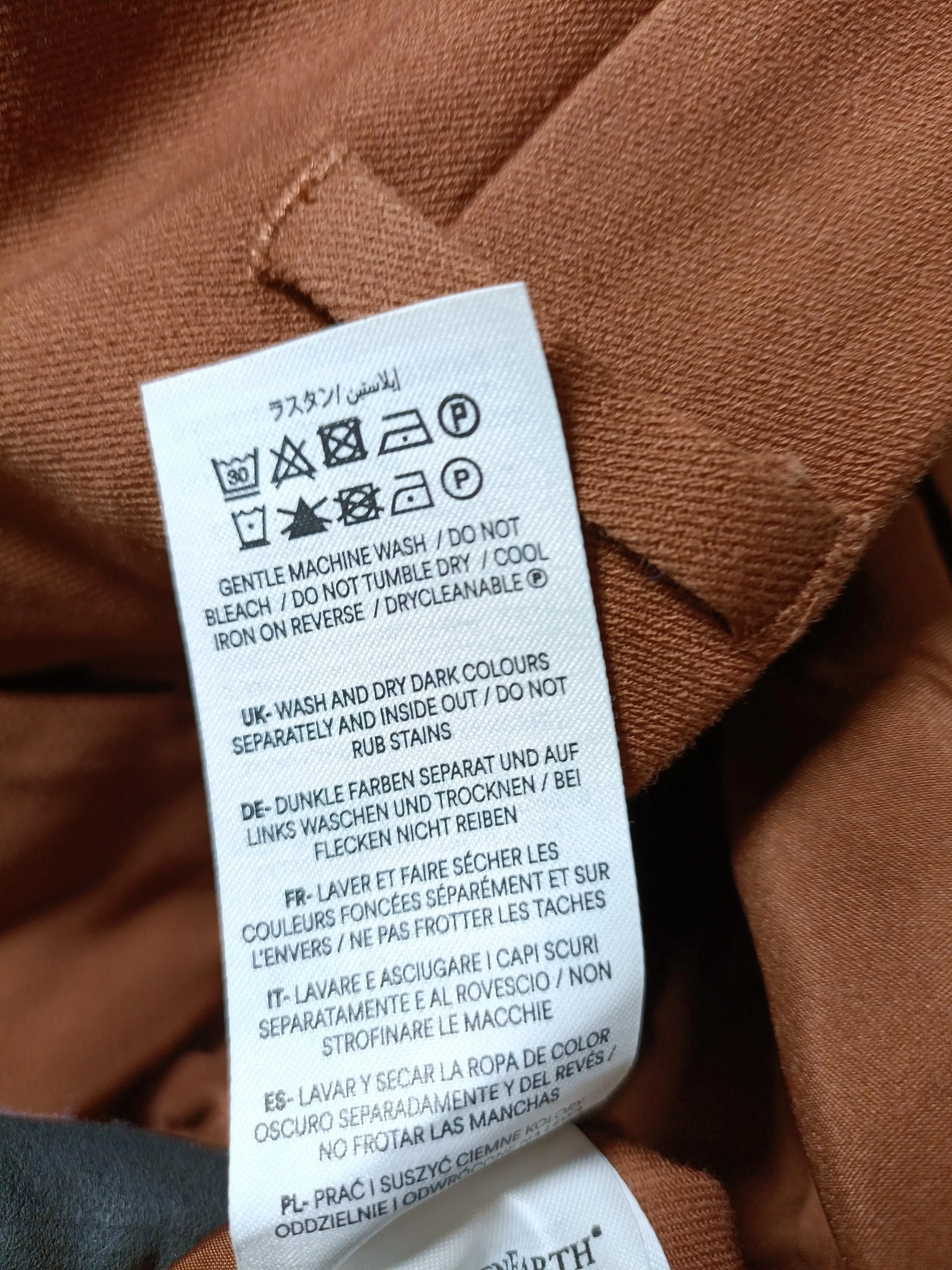 Boden Women's Trousers UK 8 Brown 100% Other Wide-Leg Chino - Image 6