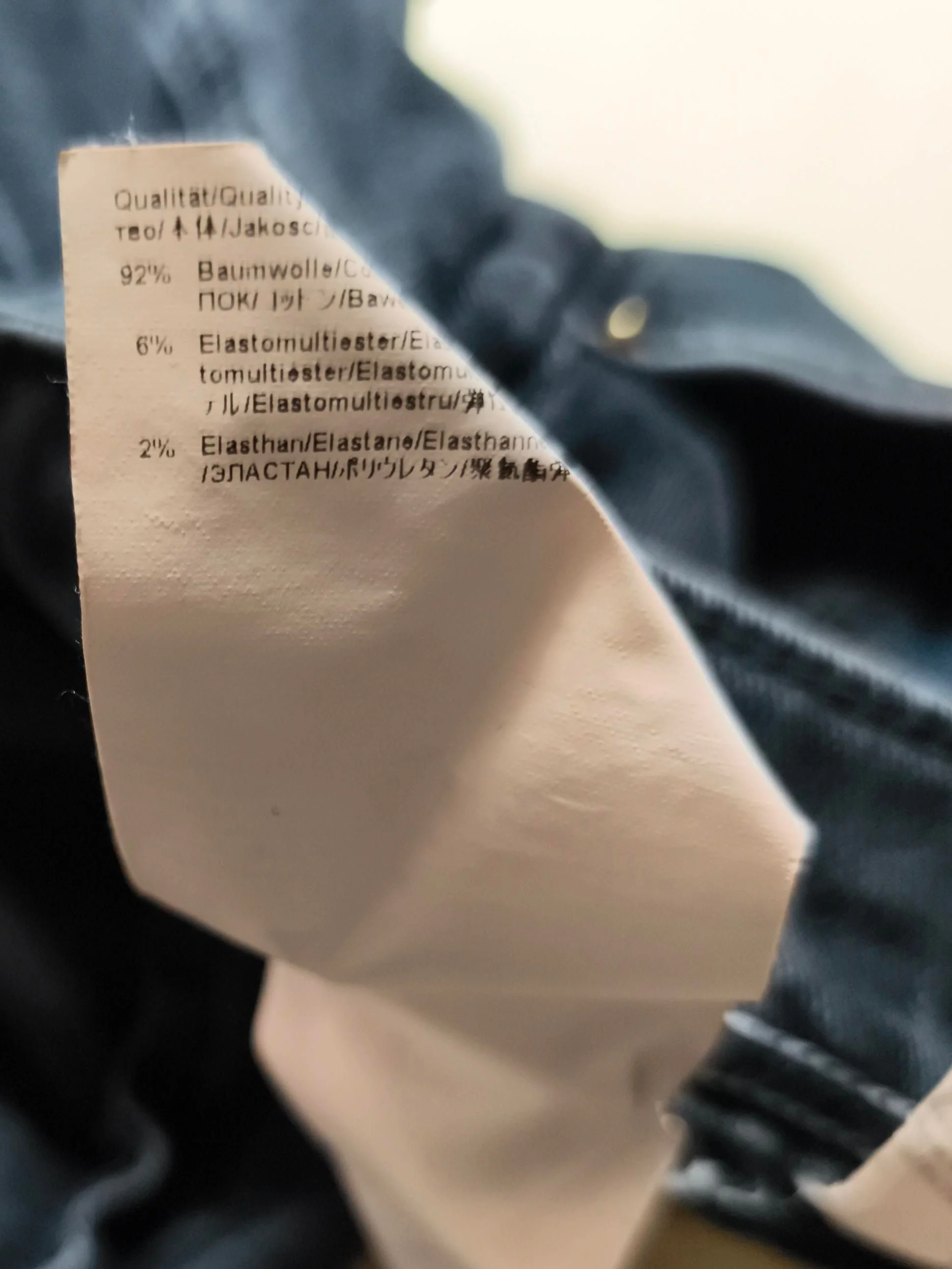 Boss Men's Jeans W 36 in Black Cotton with Elastane Skinny - Image 7