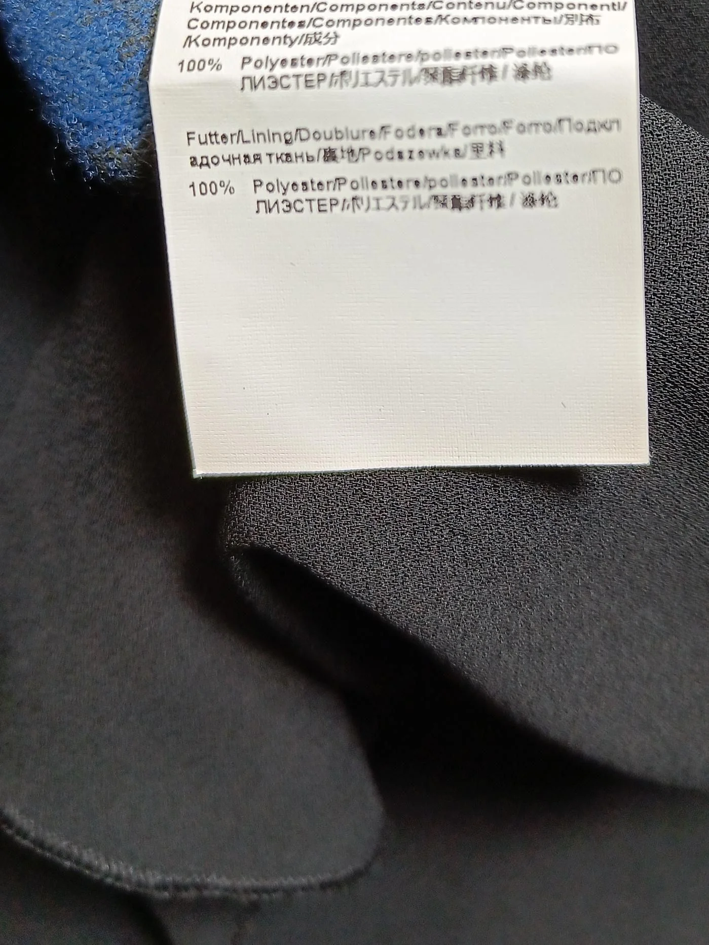 Boss Shirt Midi Dress UK16 in Black - Image 6
