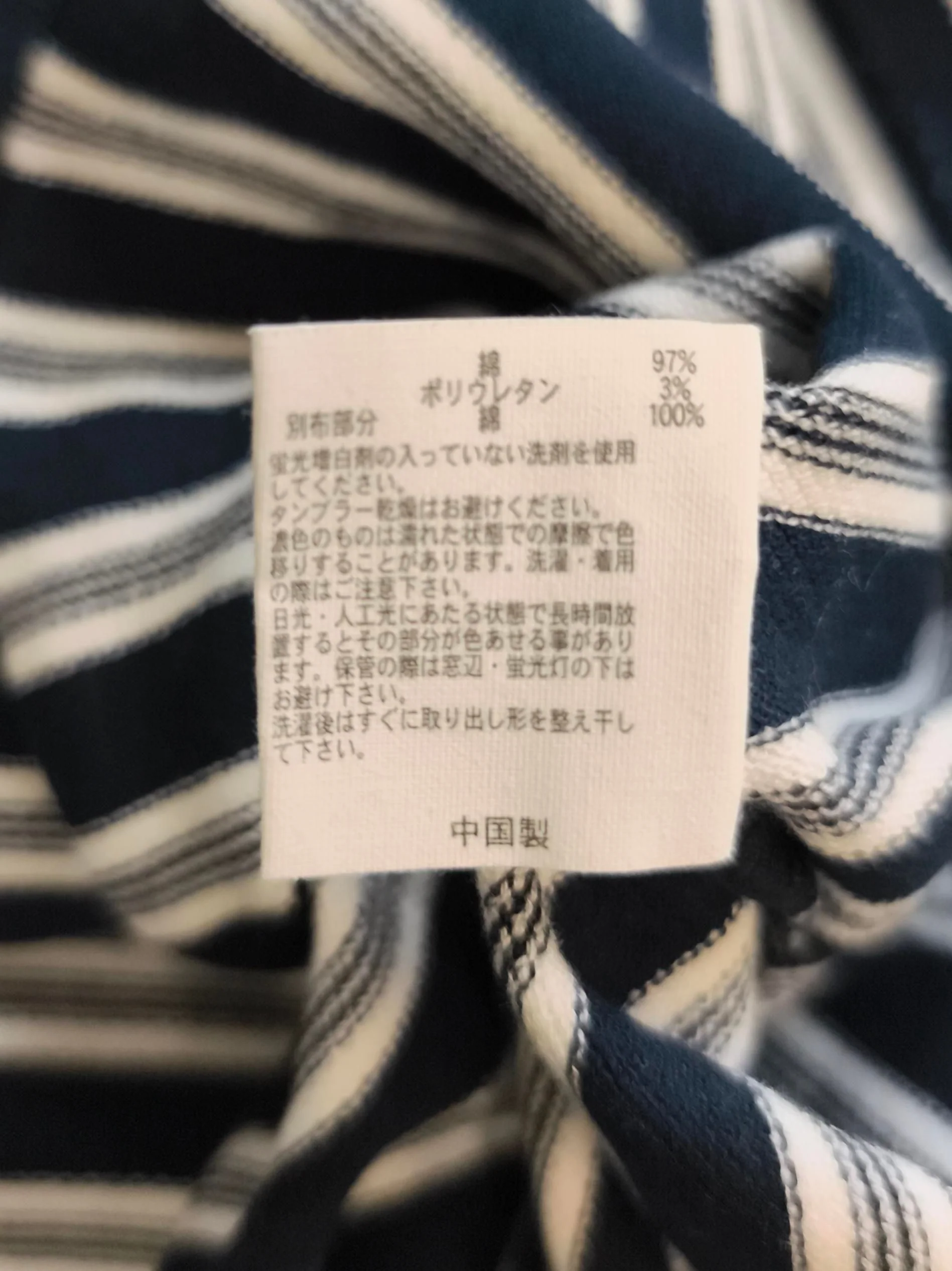 Brooks Brothers Shirt Mini Dress S in Multi - Image 7