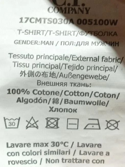 C.P. Company Men's T-Shirt M Black 100% Cotton Basic - Image 6