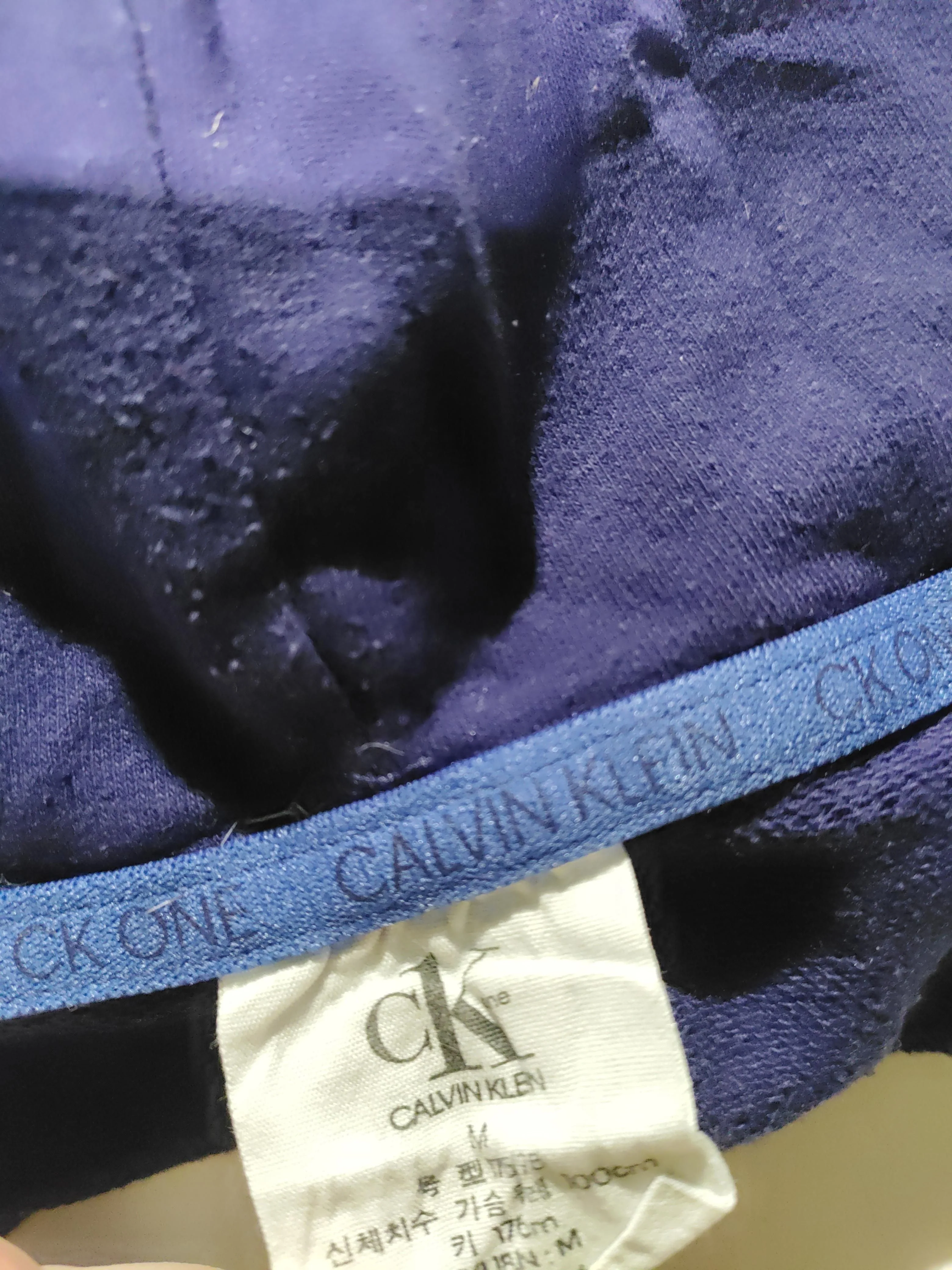 Calvin Klein Men's Hoodie M Blue Cotton with Polyester Pullover - Image 6