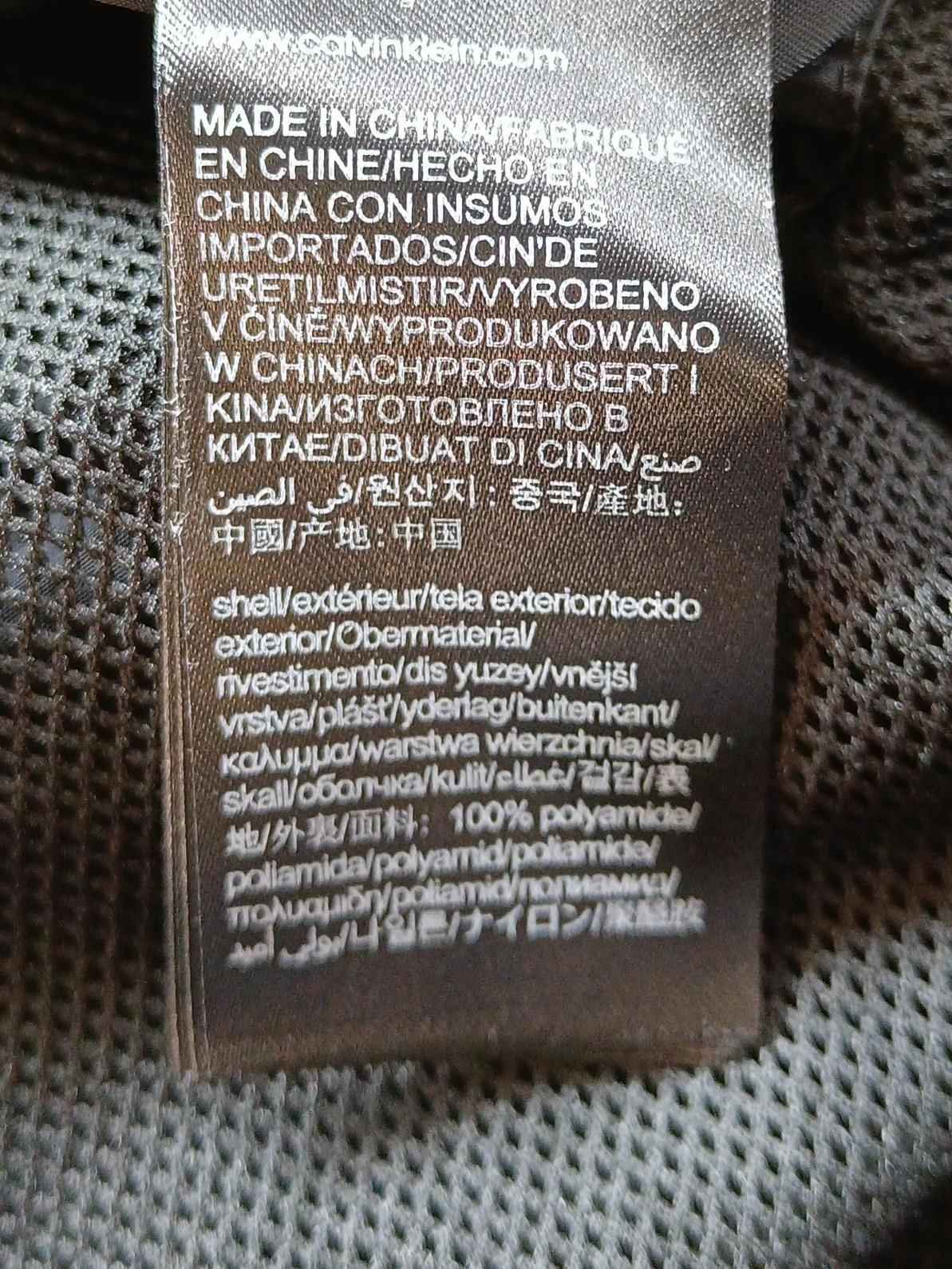 Calvin Klein Windbreaker jacket black - Image 6