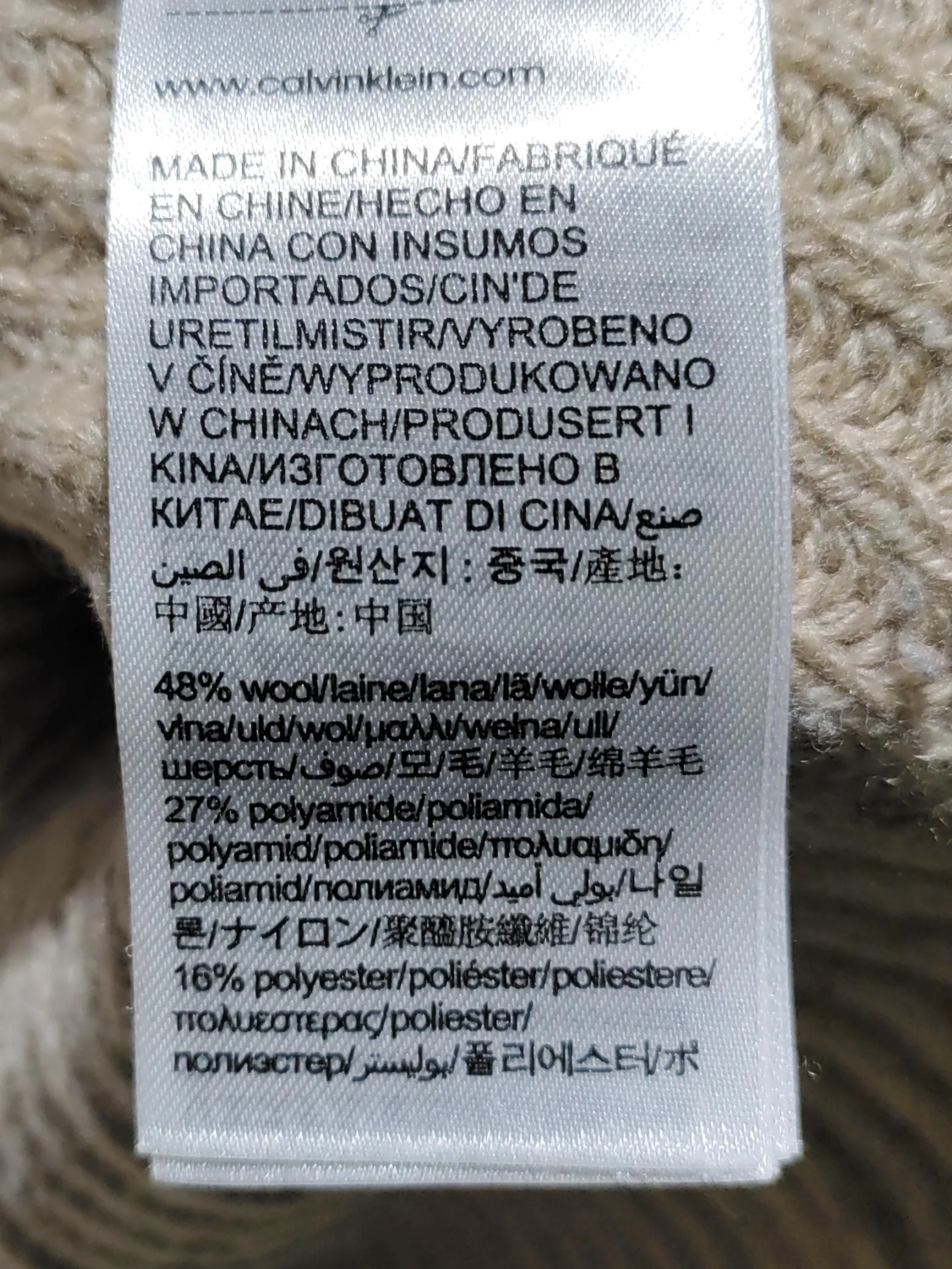 Calvin Klein Women's Jumper S Tan Wool with Polyamide, Polyester V-Neck Pullover - Image 7