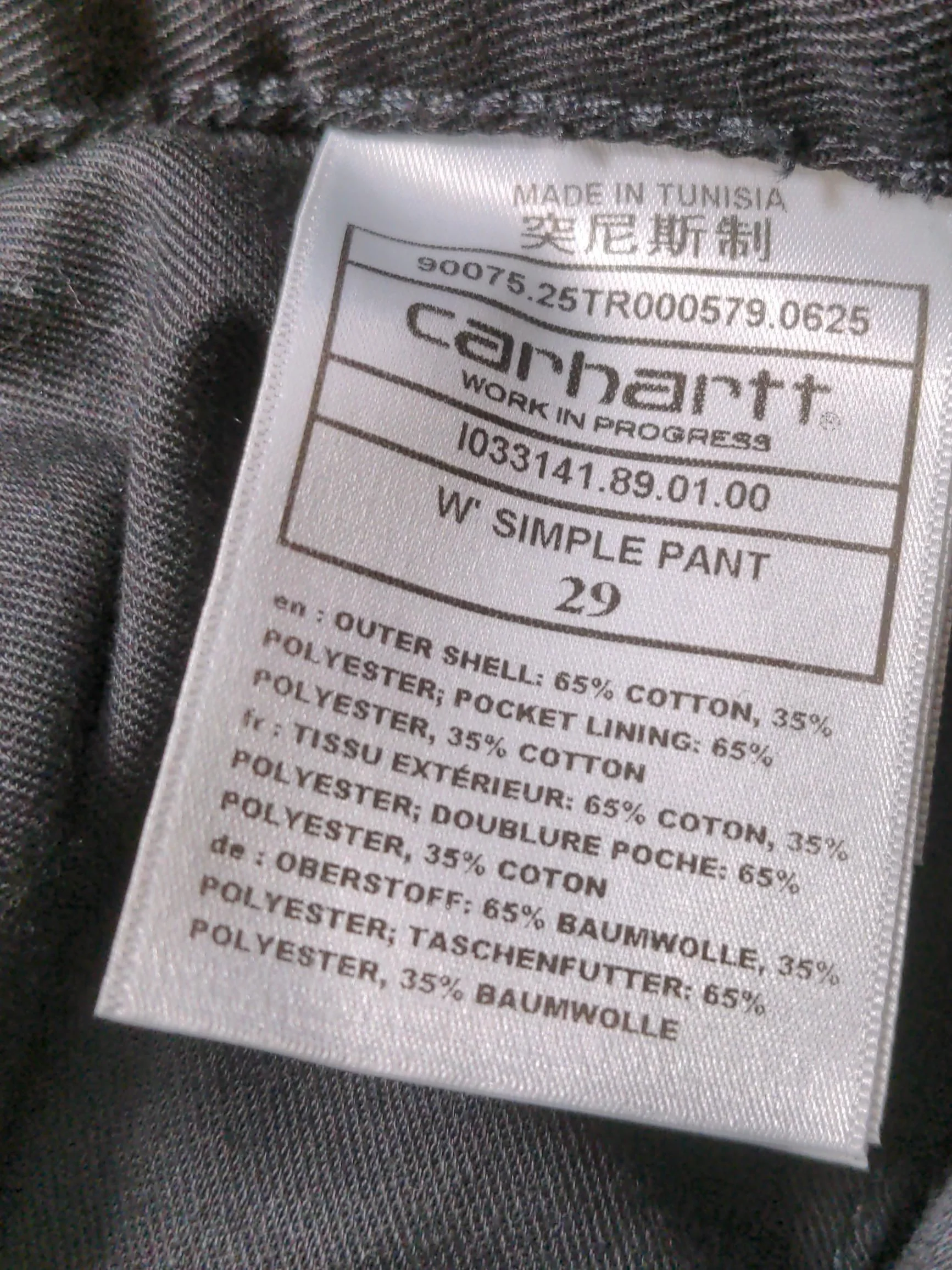 Carhartt Men's Trousers W 29 in Black Cotton with Polyester Straight Chino - Image 6