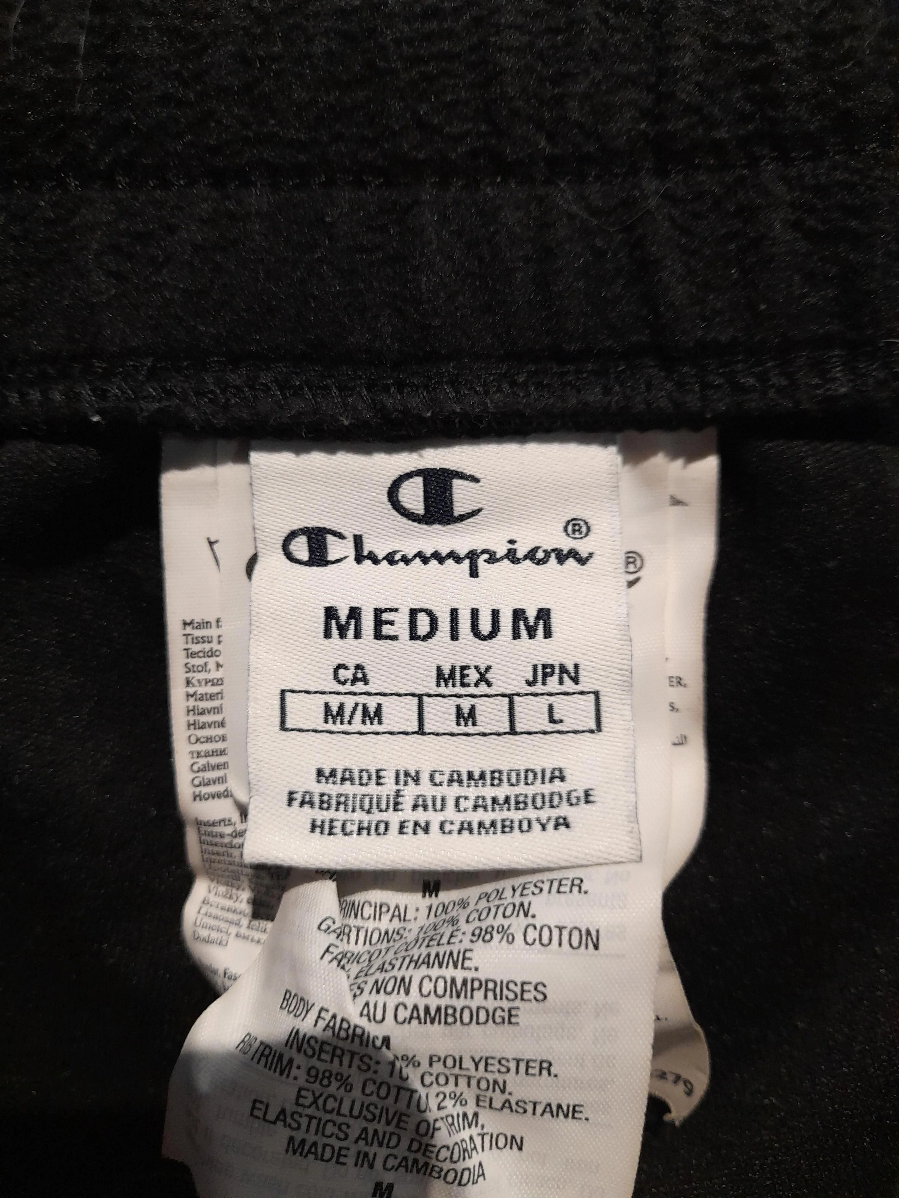 Champion Men's Sports Bottoms M Black Polyester with Cotton, Elastane Sweatpants - Image 7